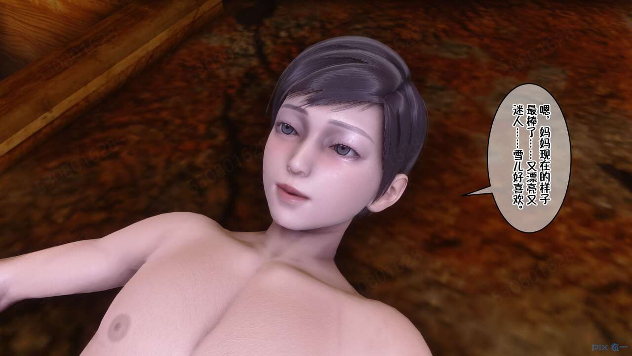 第986页
