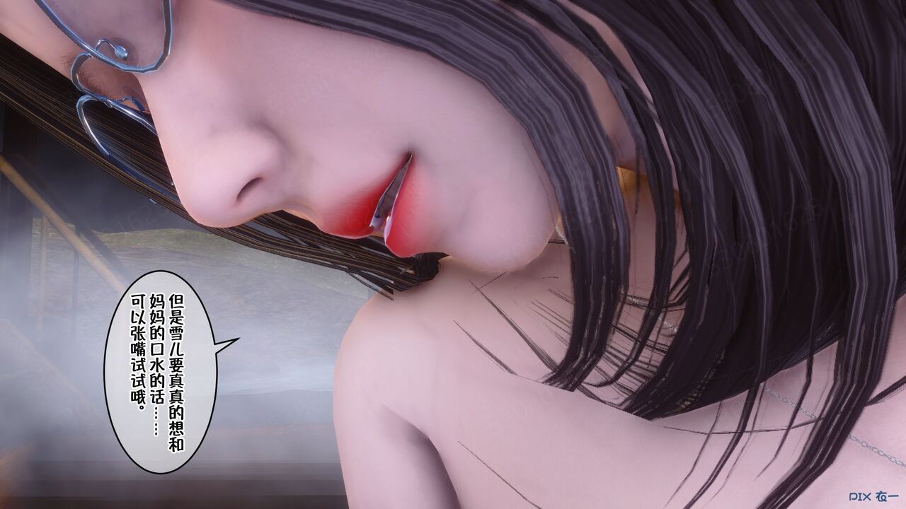 第992页