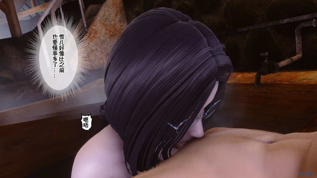 第1016页