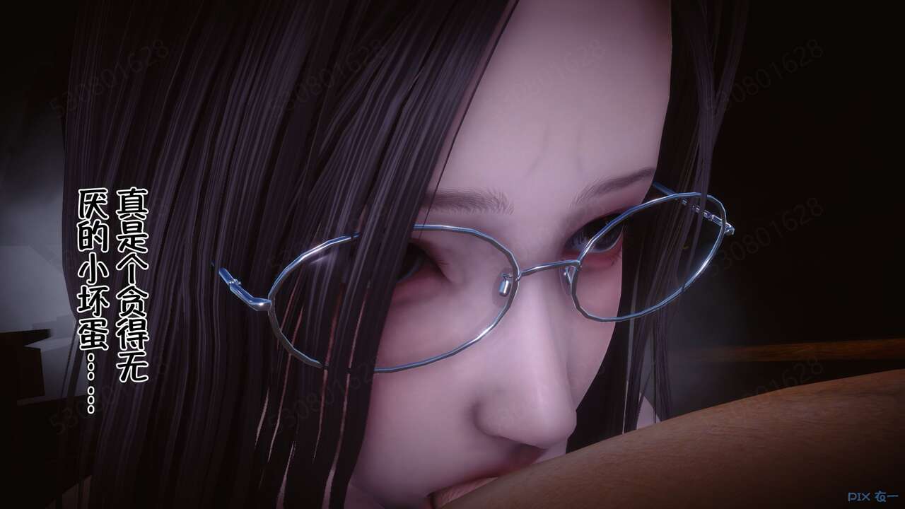 第1019页