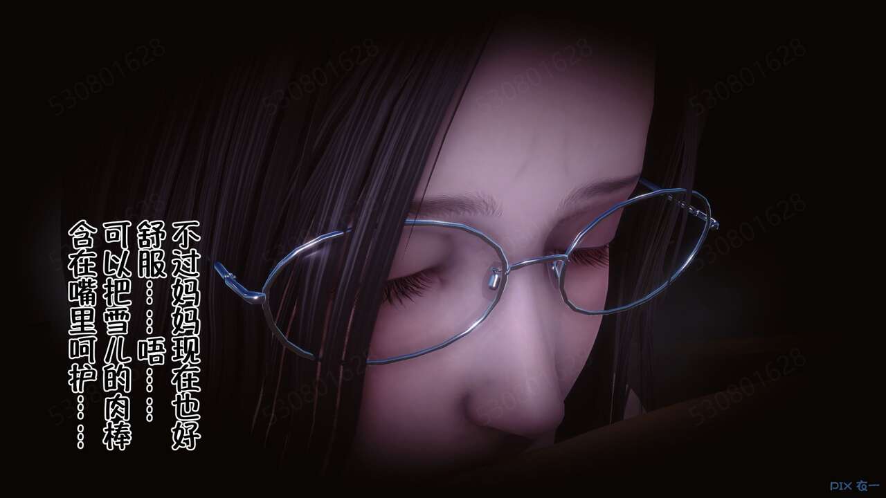 第1020页