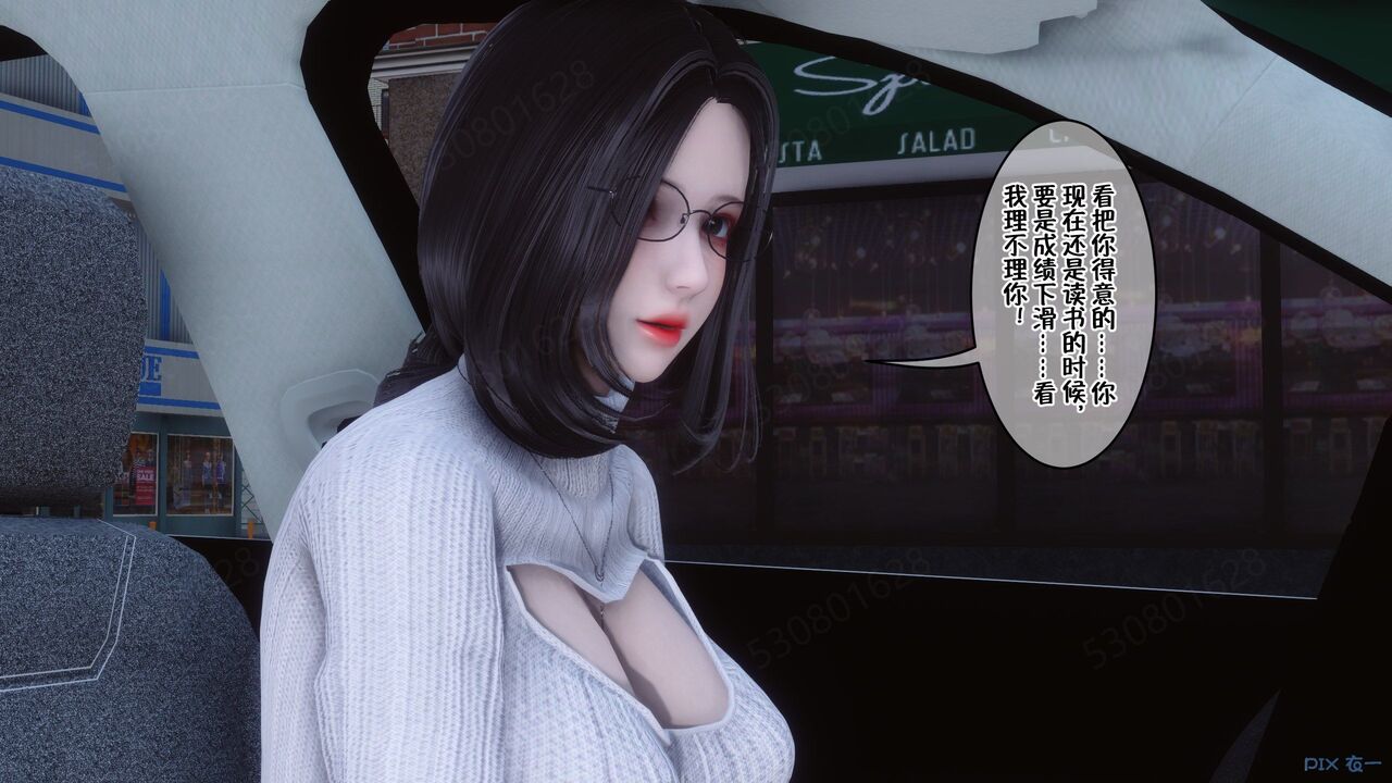 第1023页