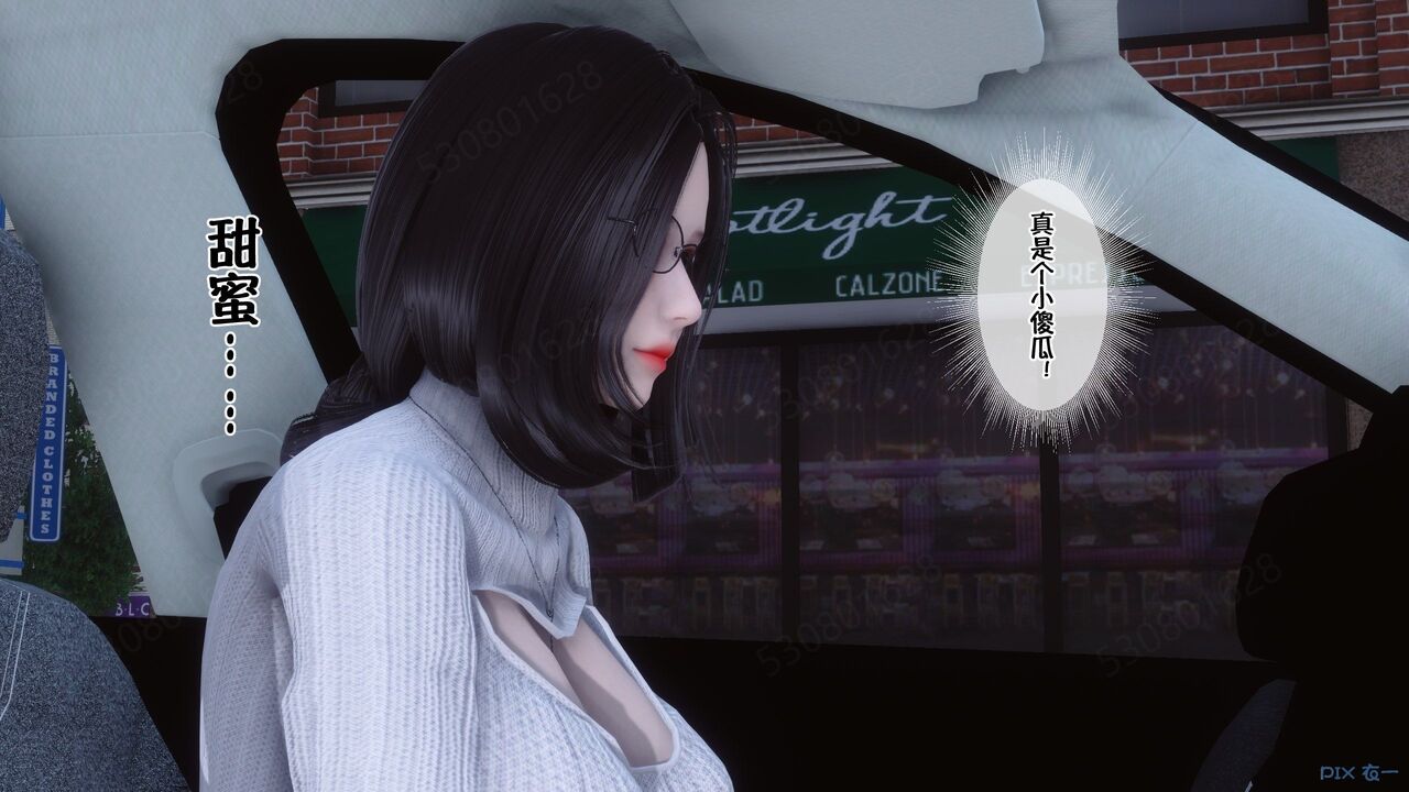 第1025页