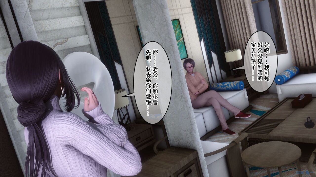 第1032页
