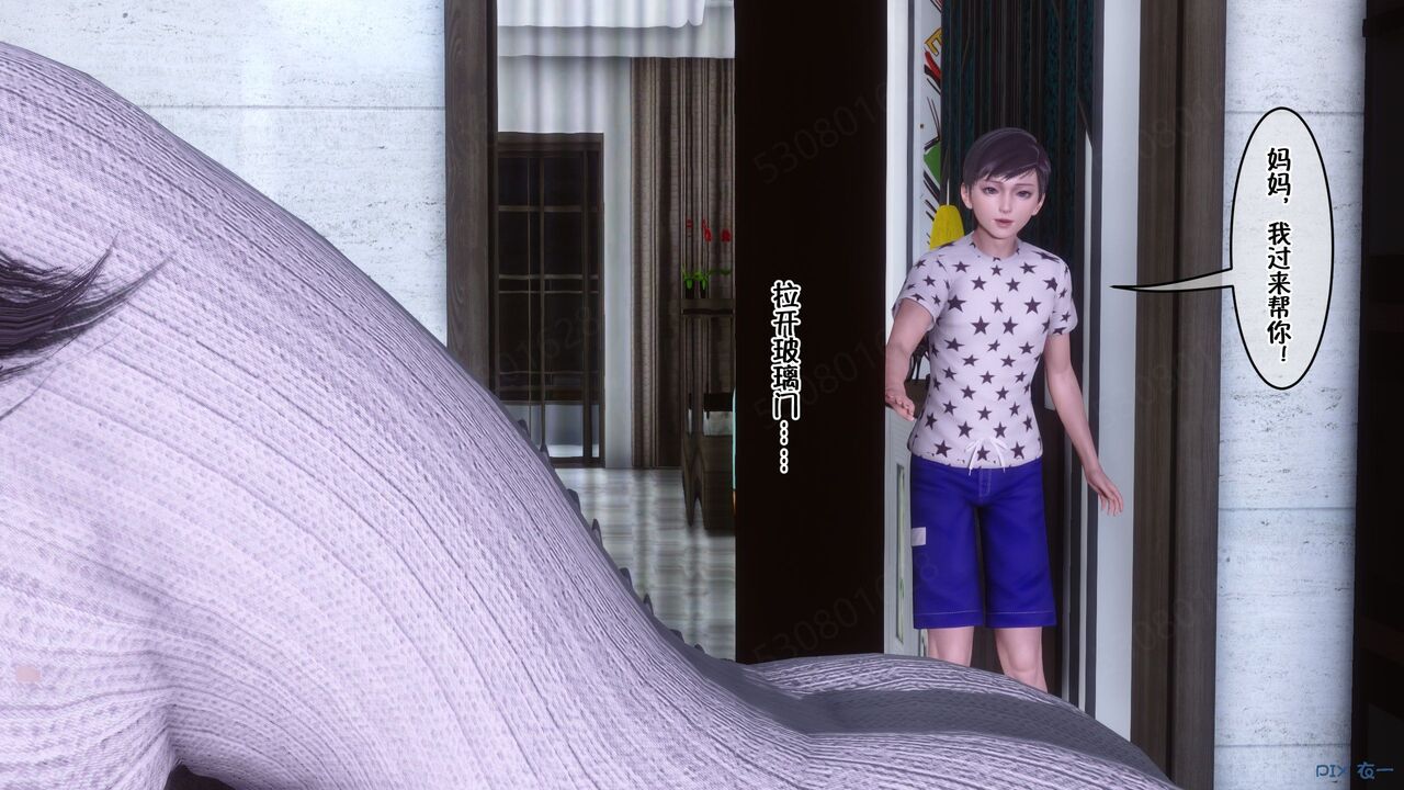 第1039页