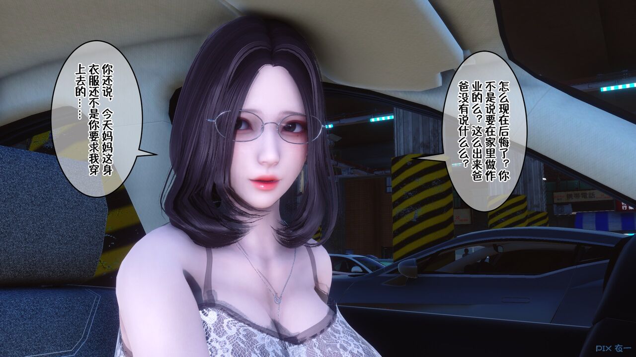 第1093页