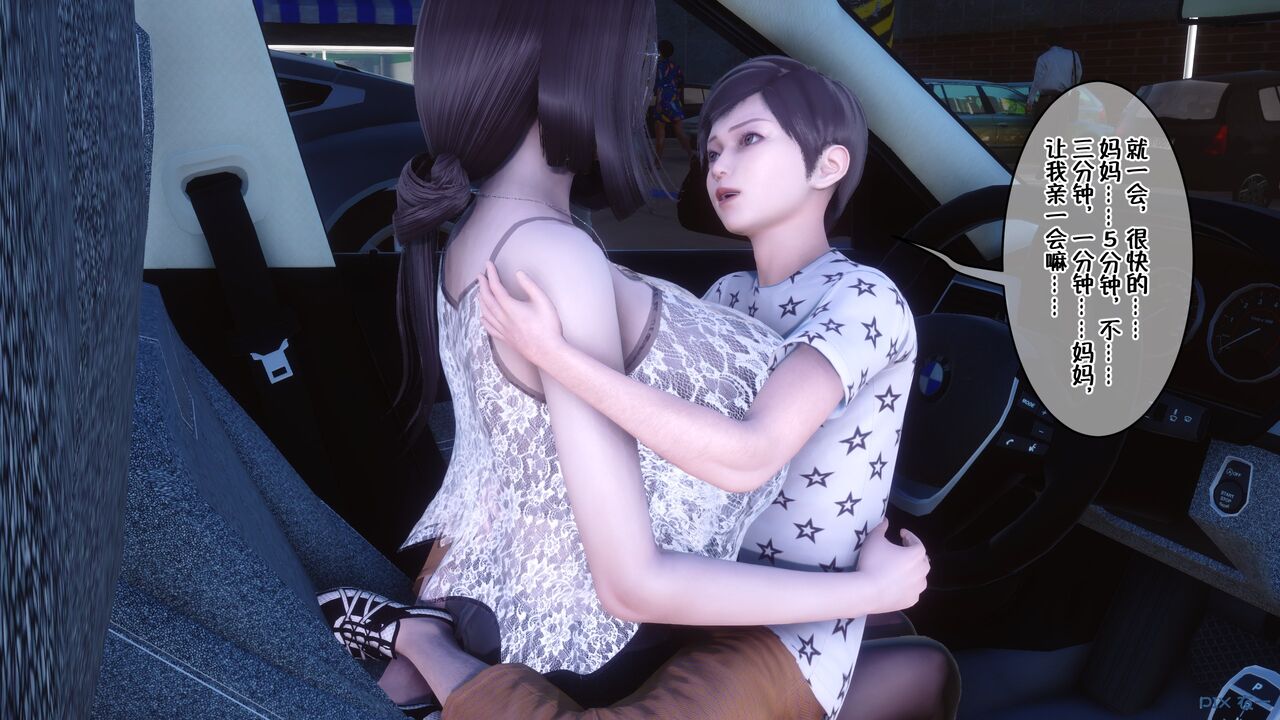 第1098页