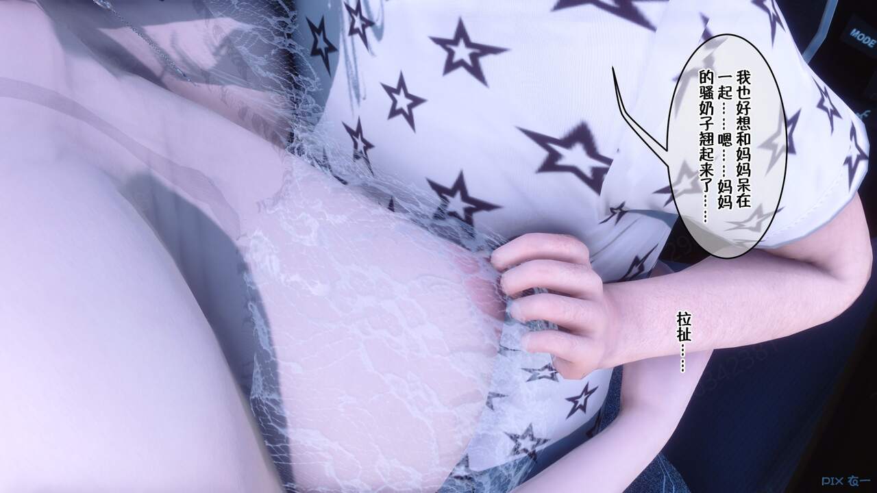 第1110页