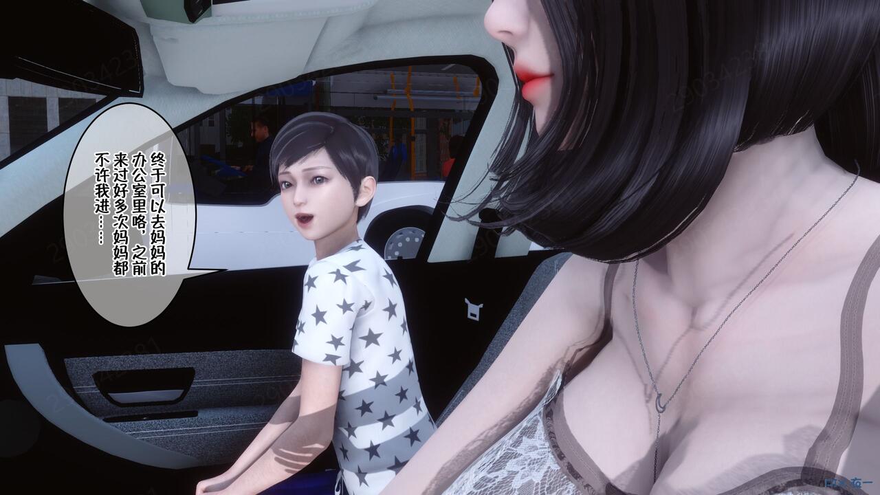 第1116页