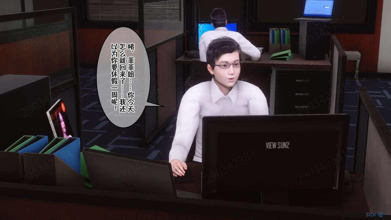 第1121页