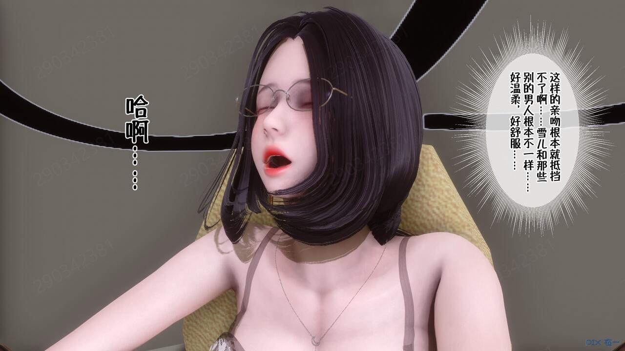 第1151页