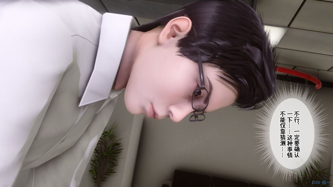 第1221页