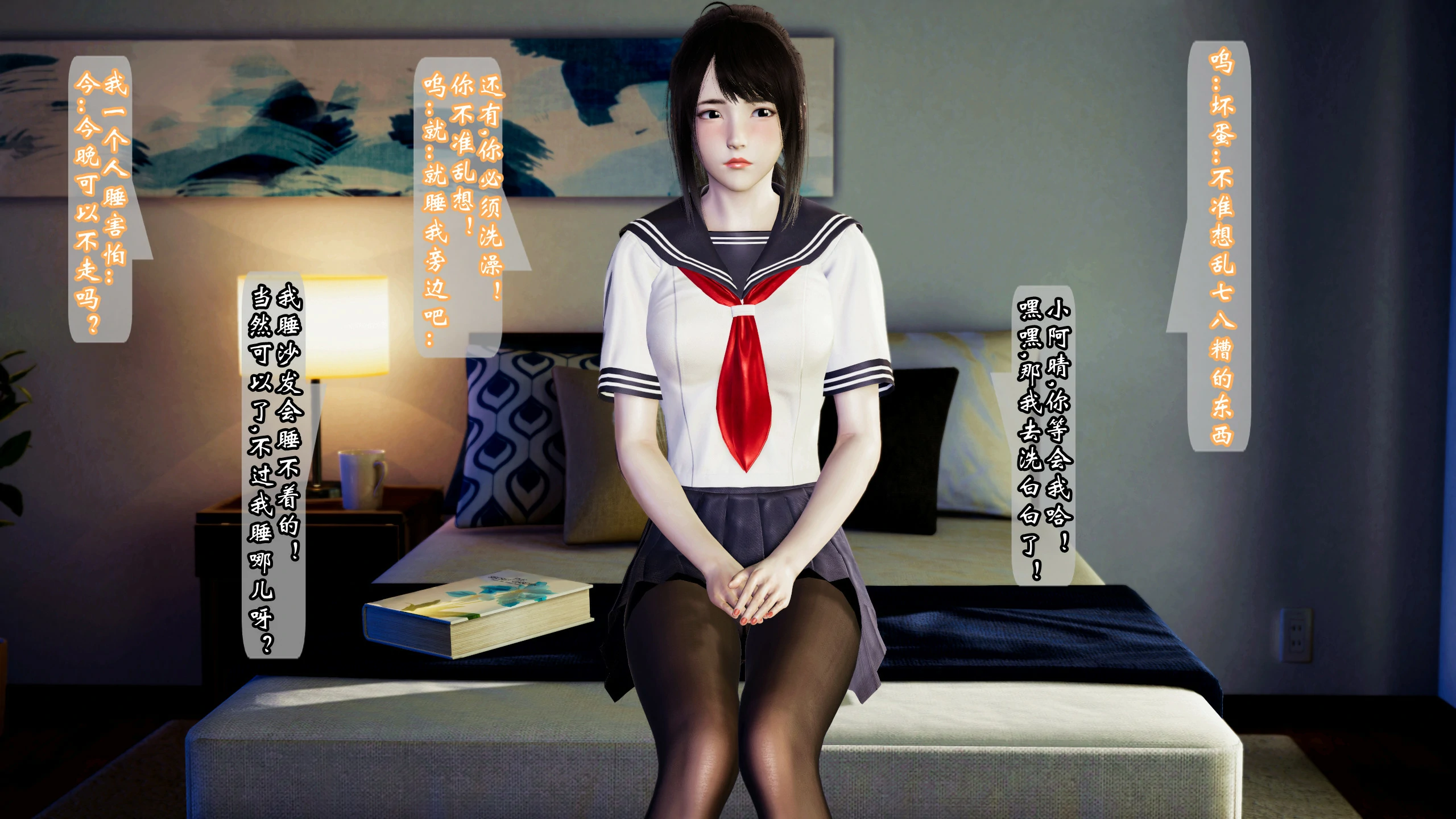 第5页
