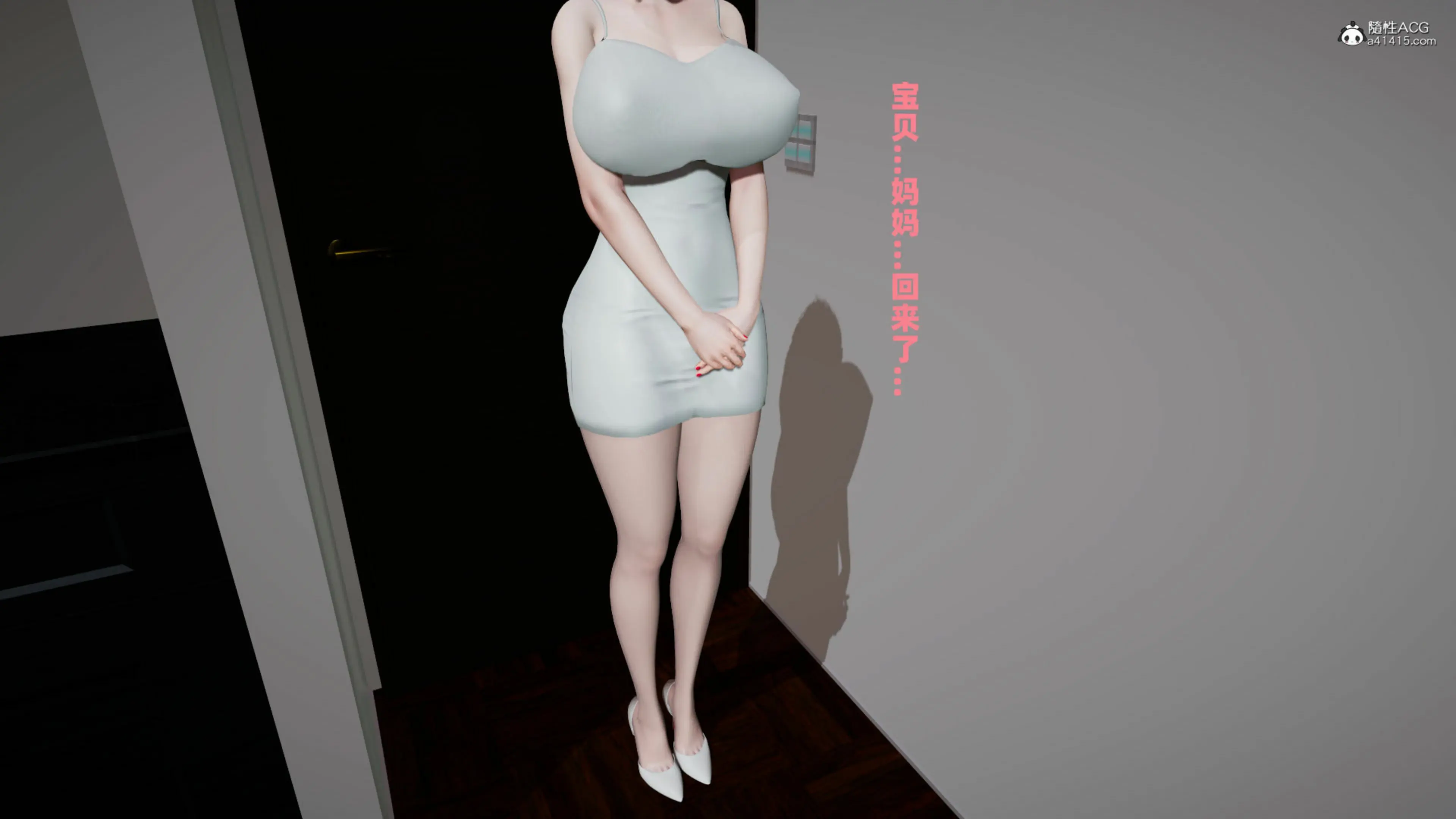 第47页