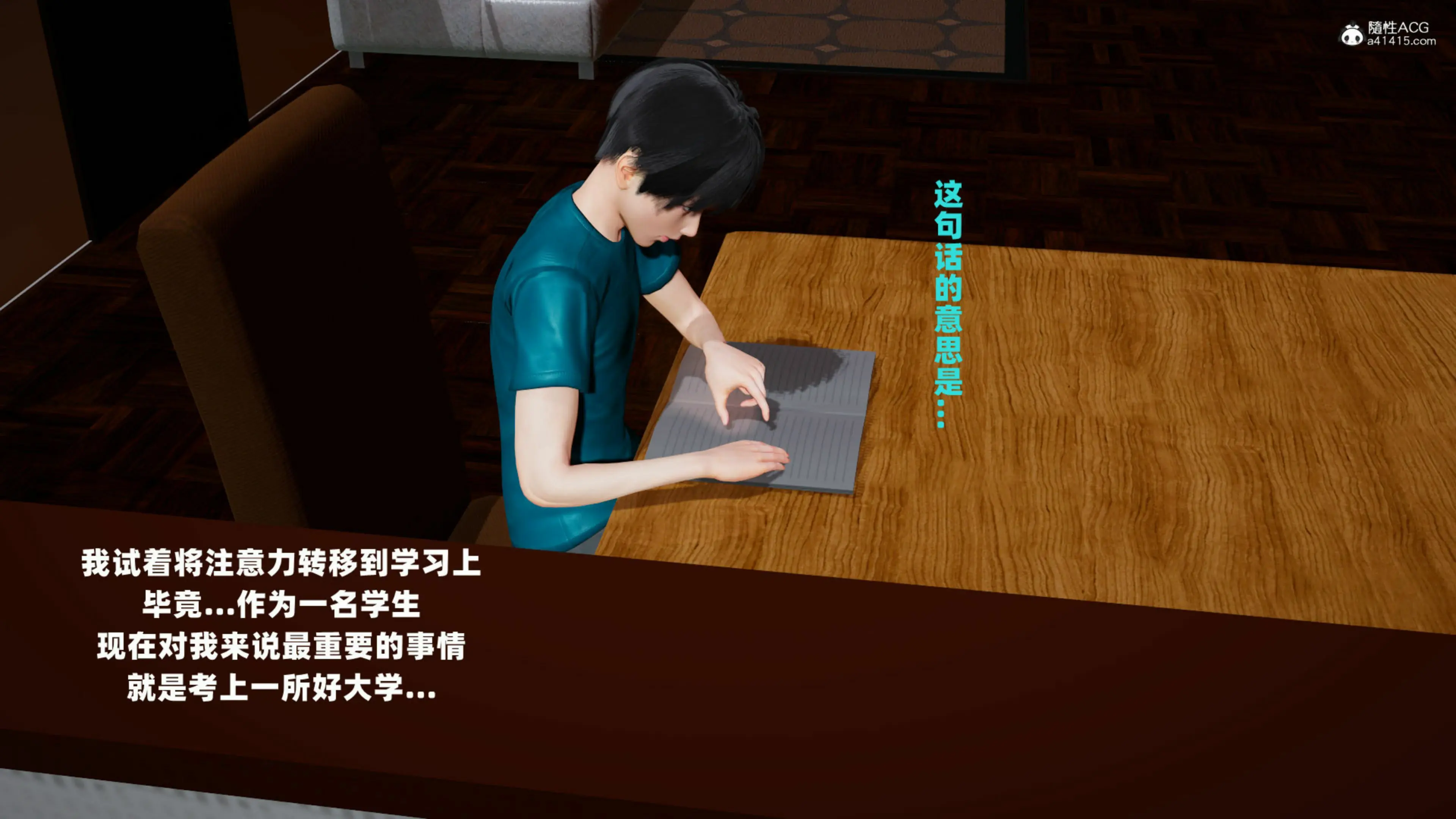 第46页
