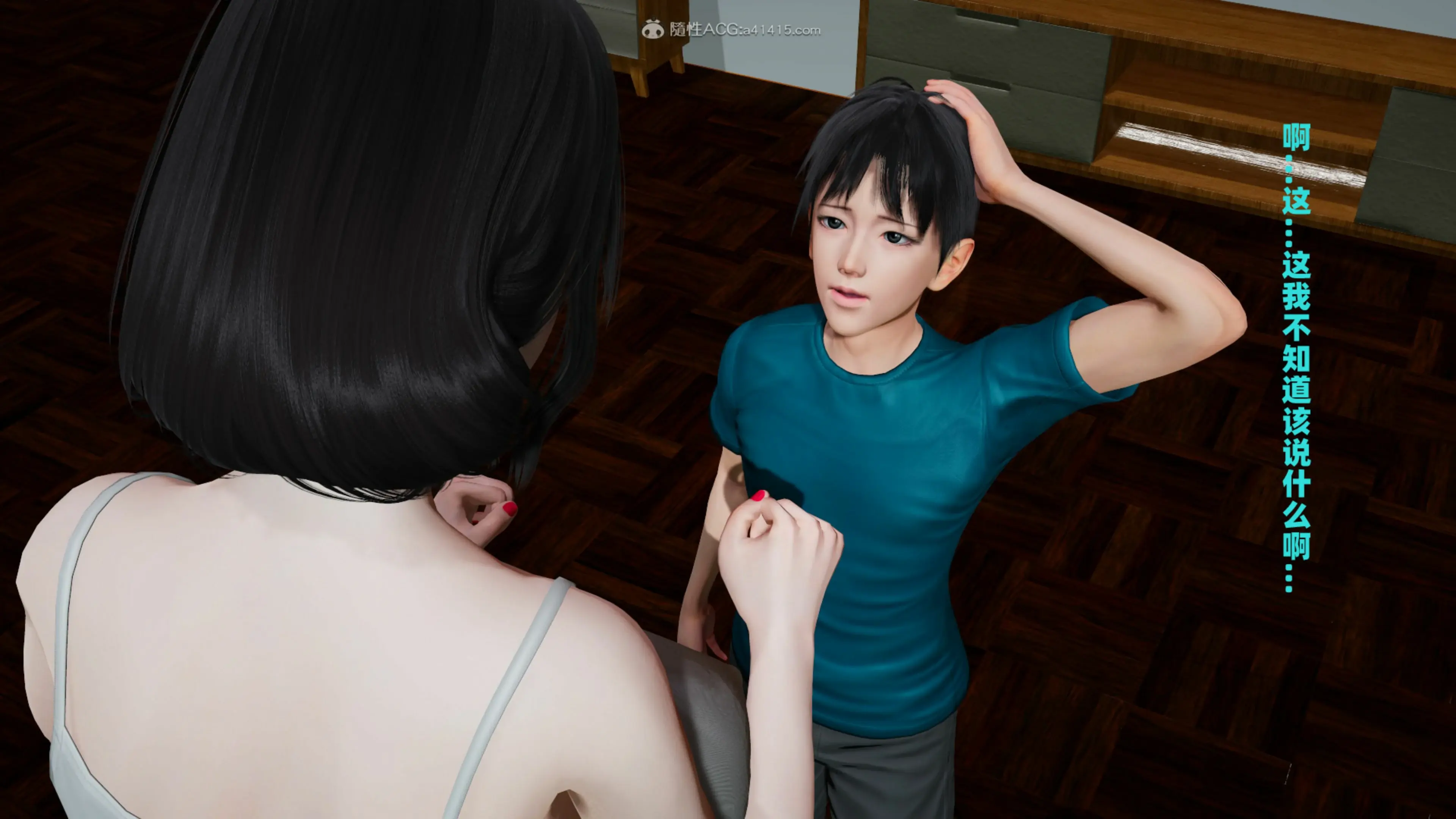 第53页