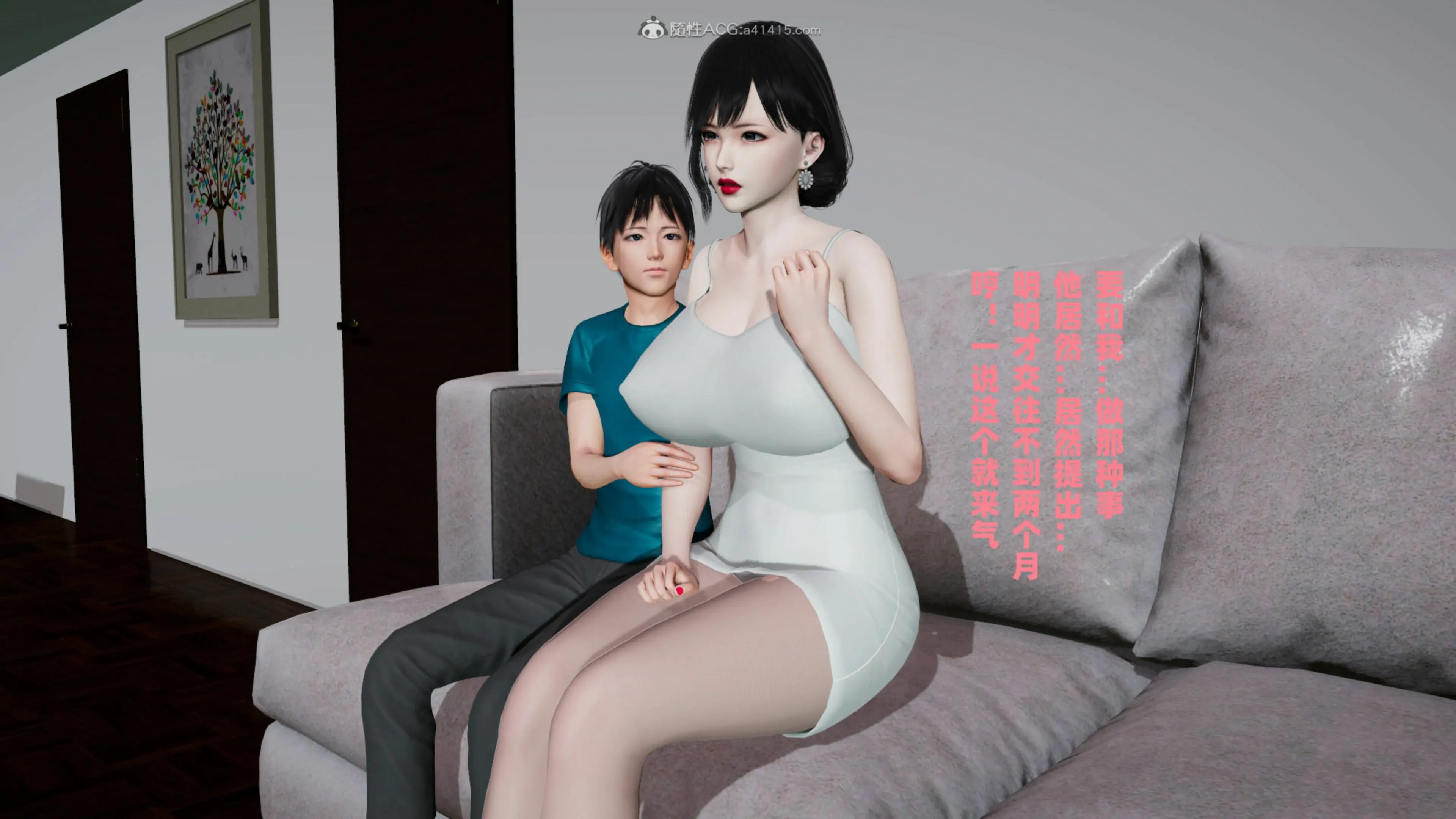 第56页