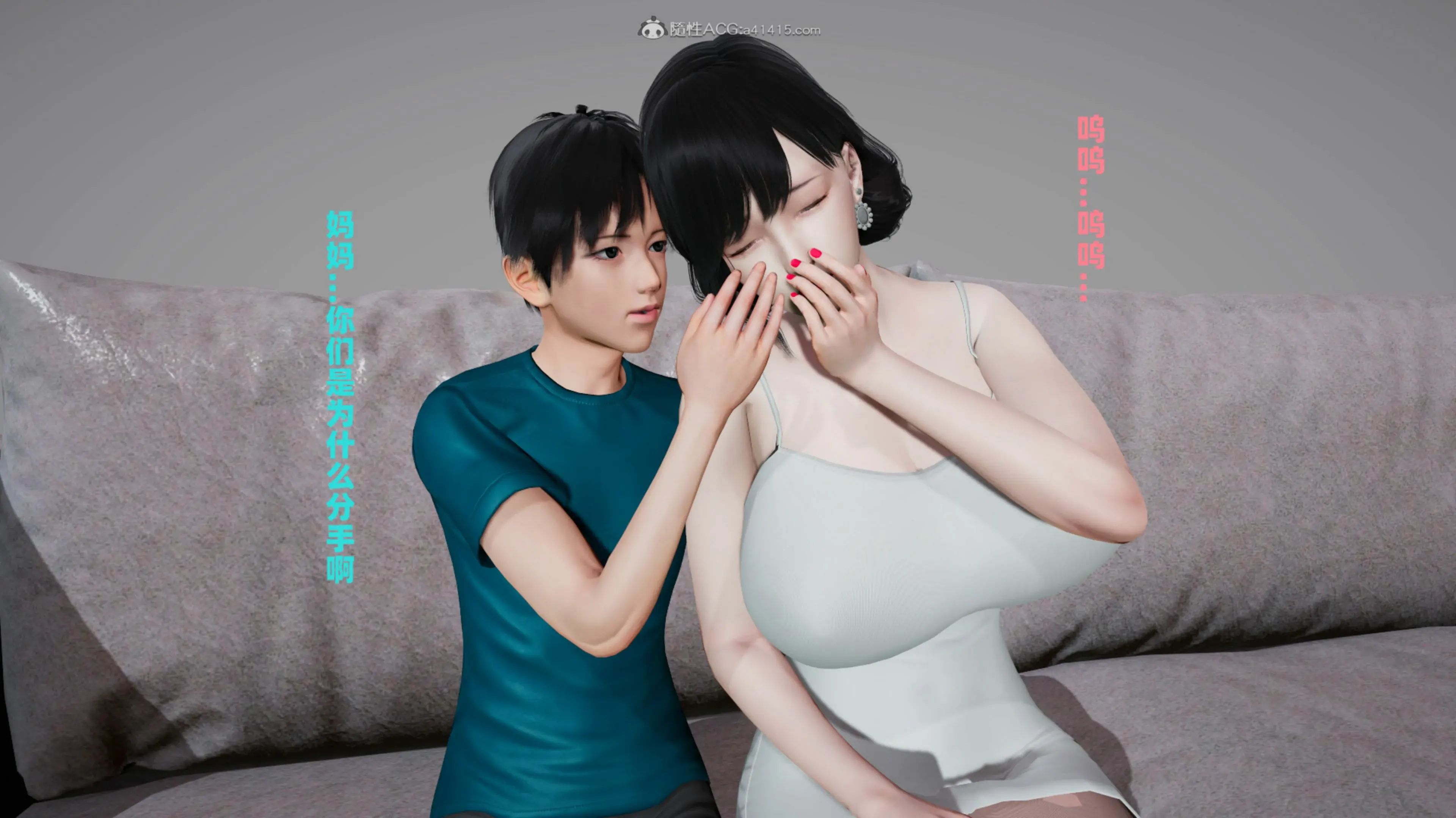 第55页