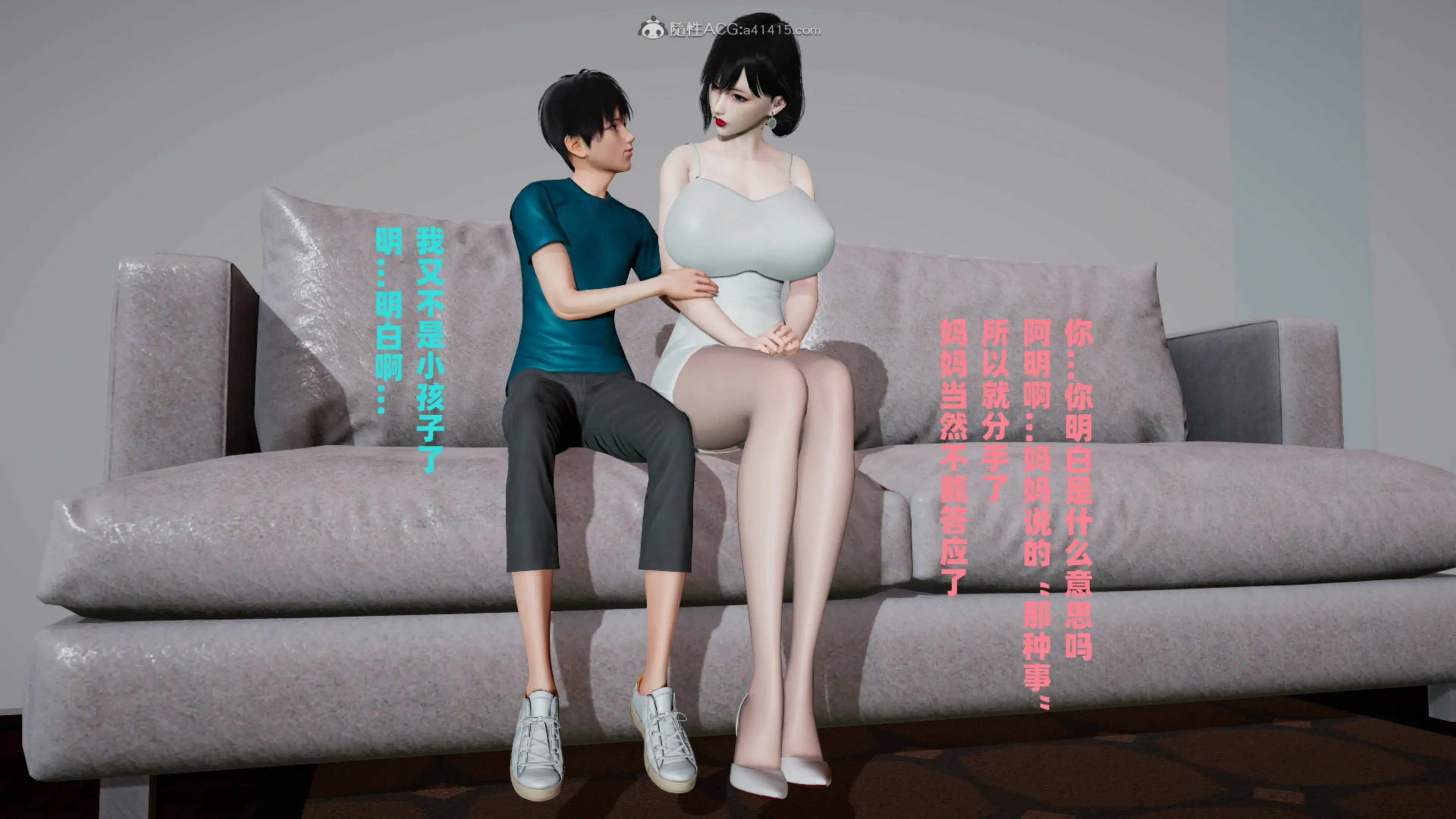 第57页