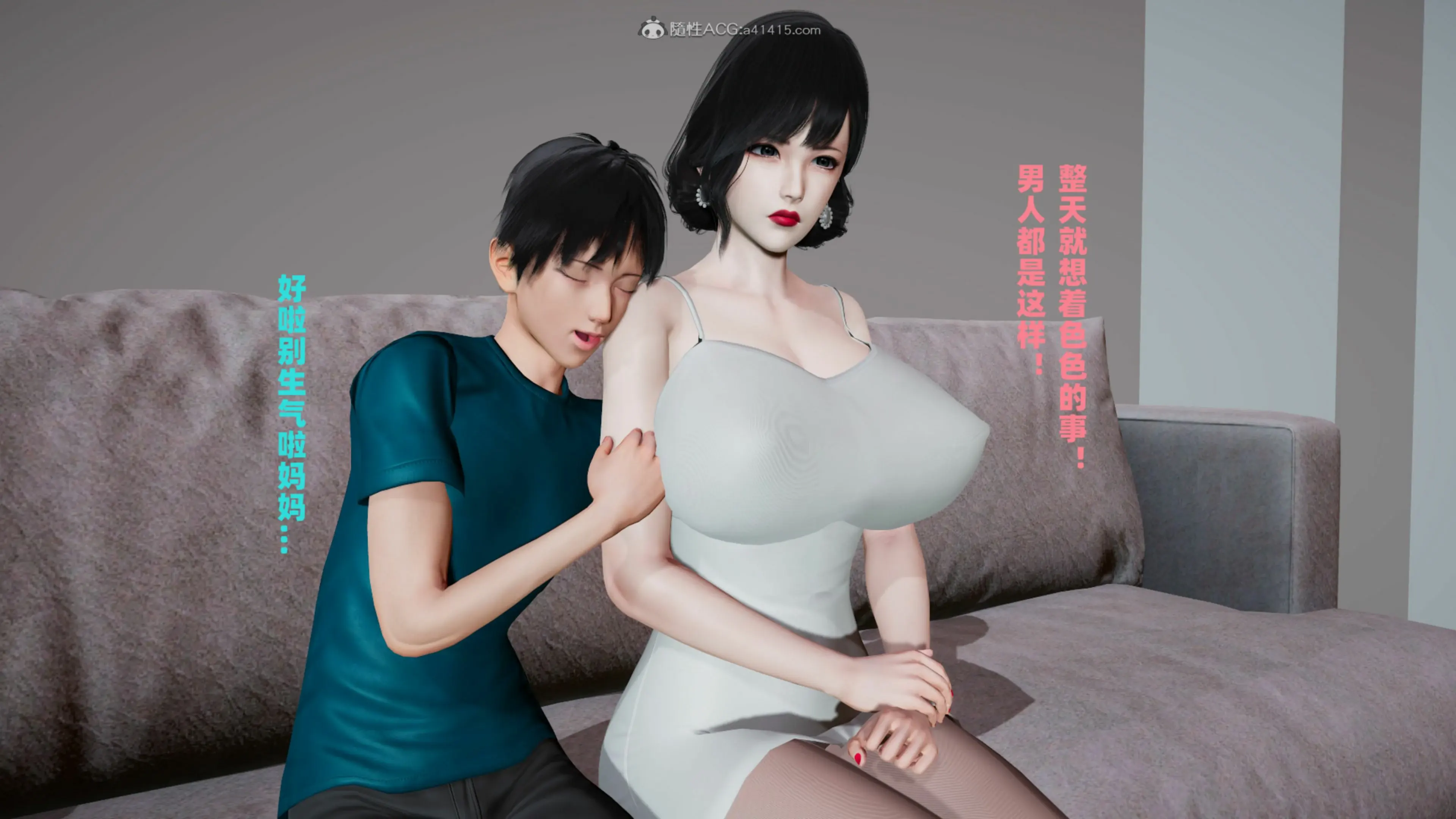第58页