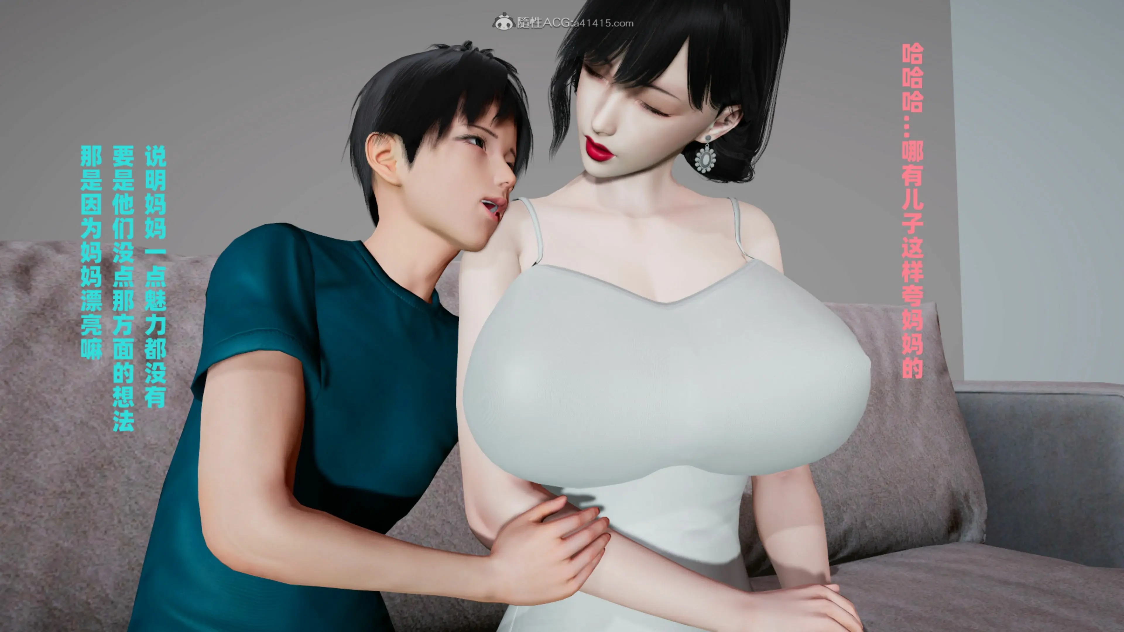 第59页
