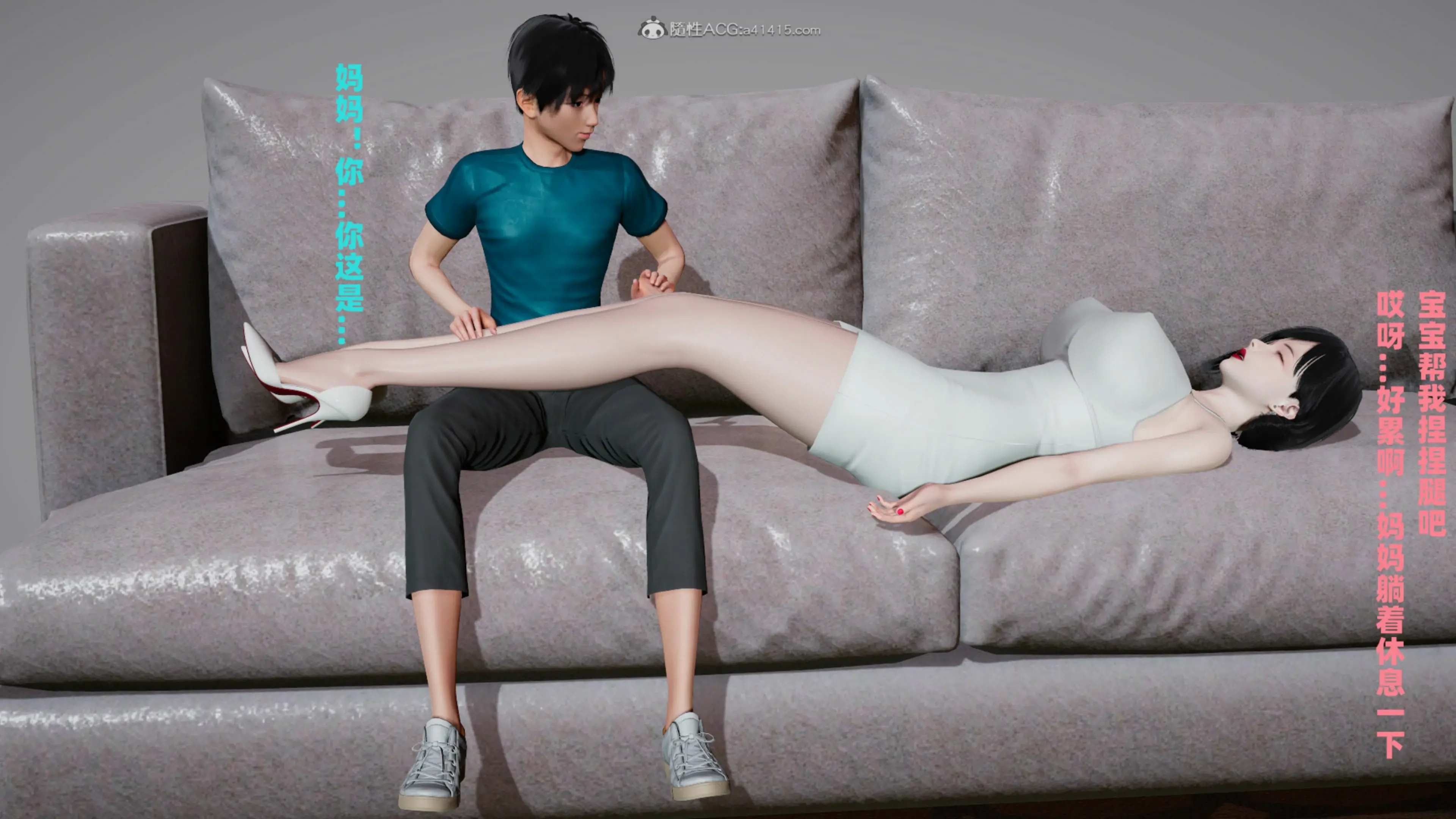 第60页