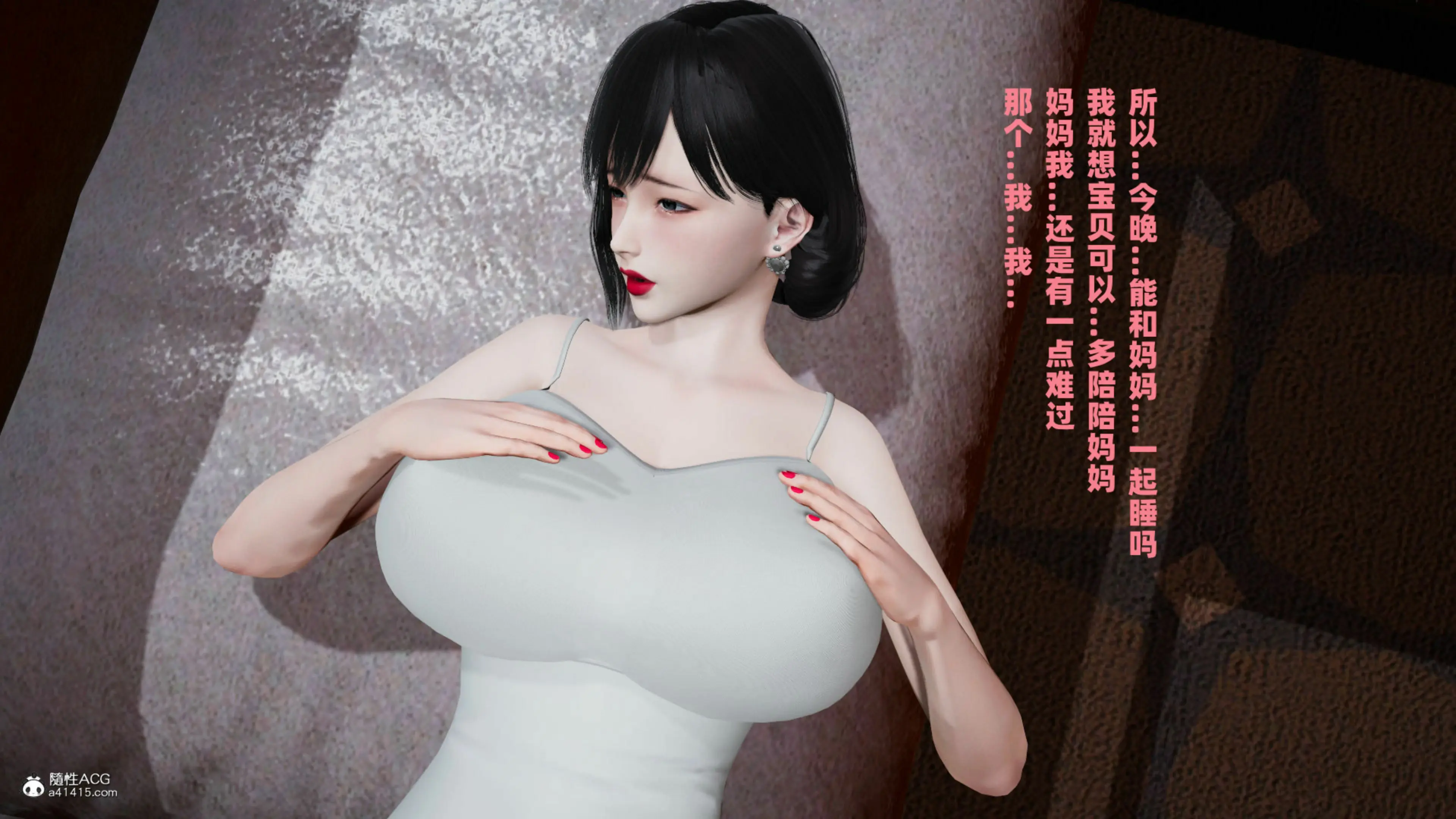 第68页