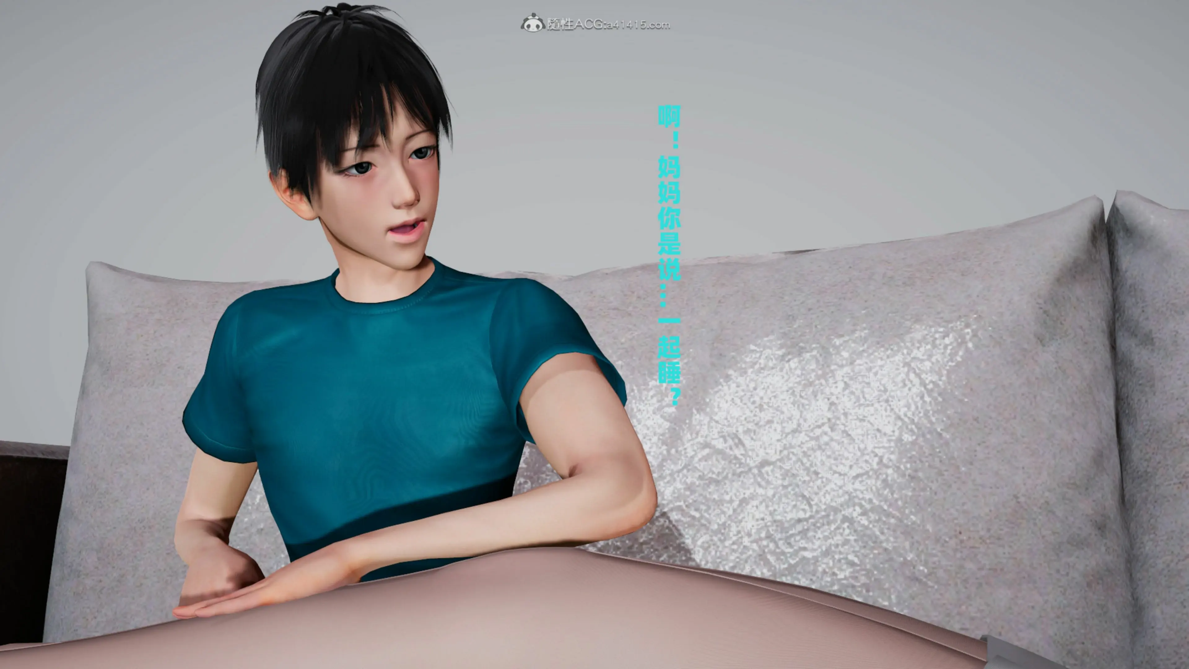 第69页