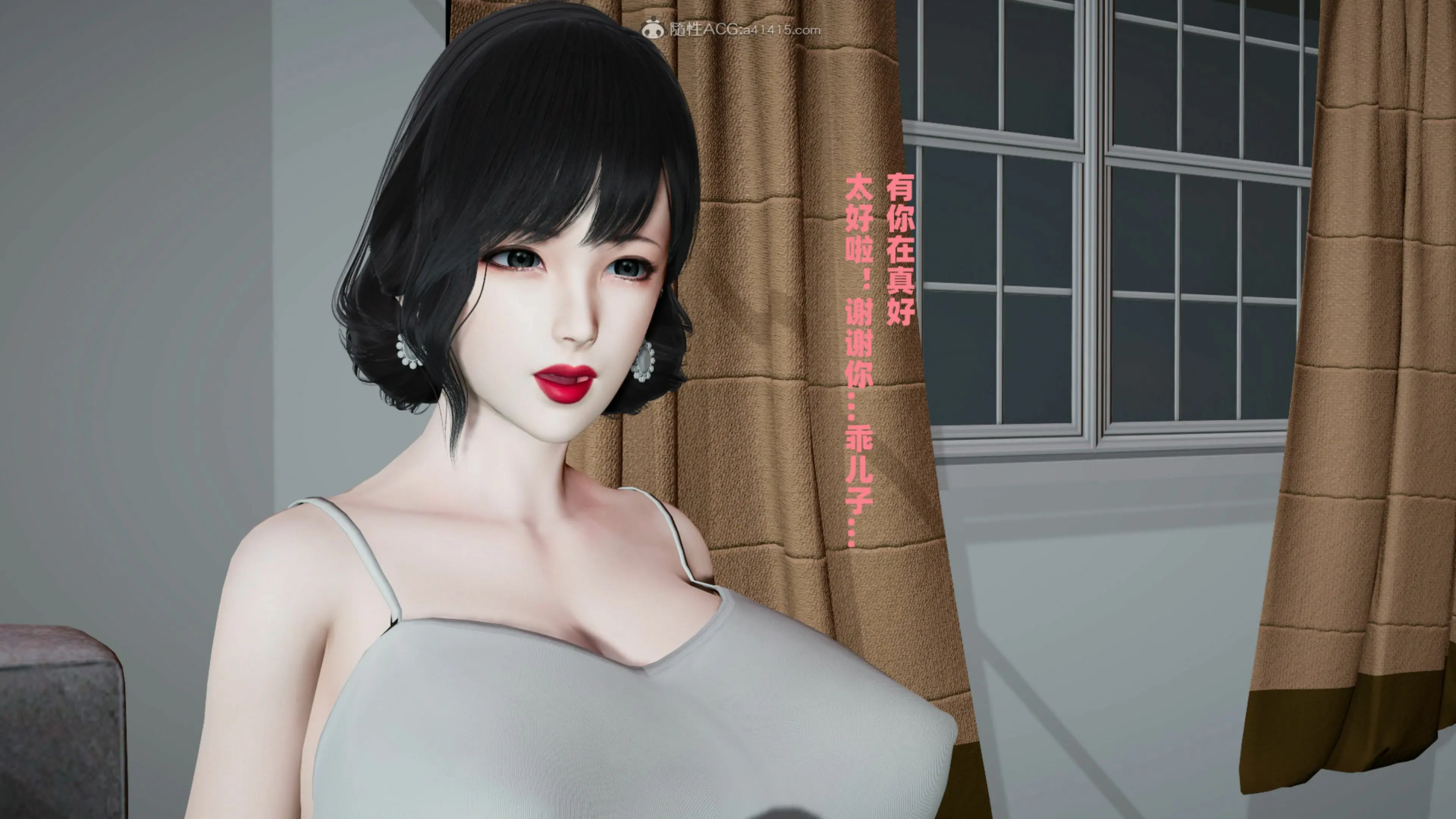 第71页