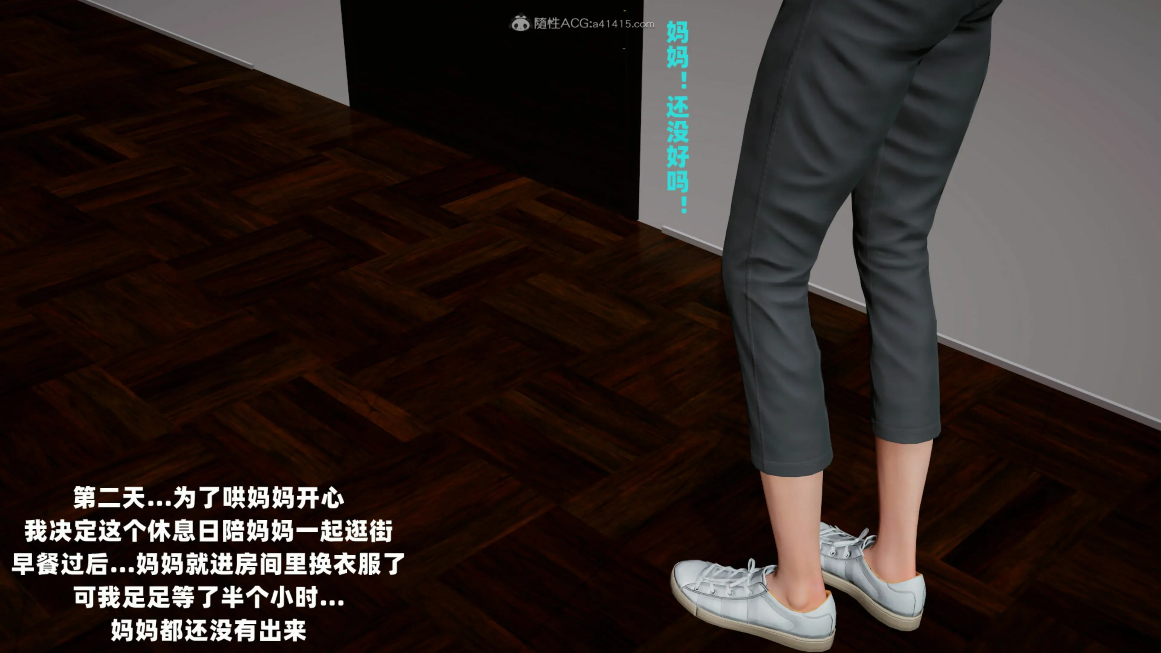 第102页