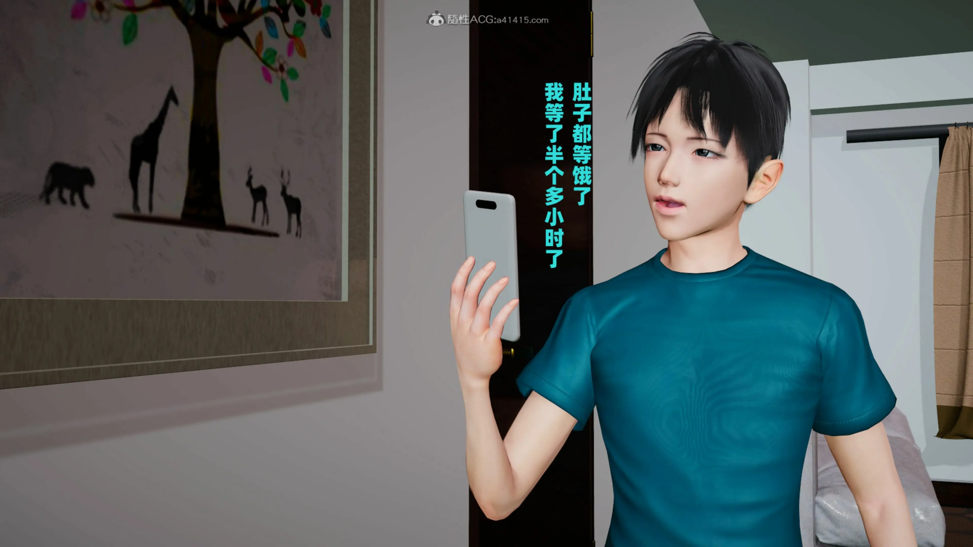 第103页