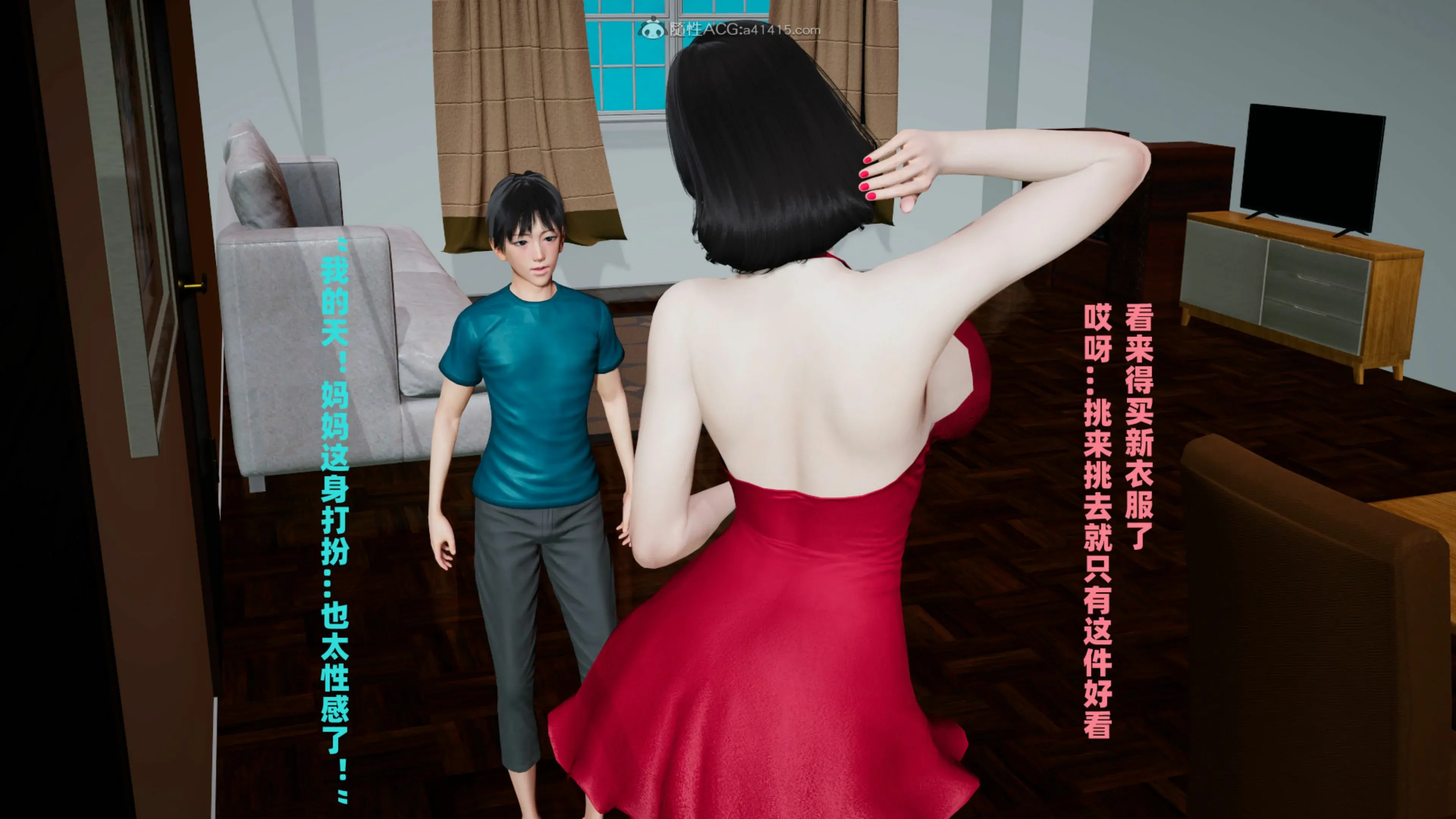 第105页