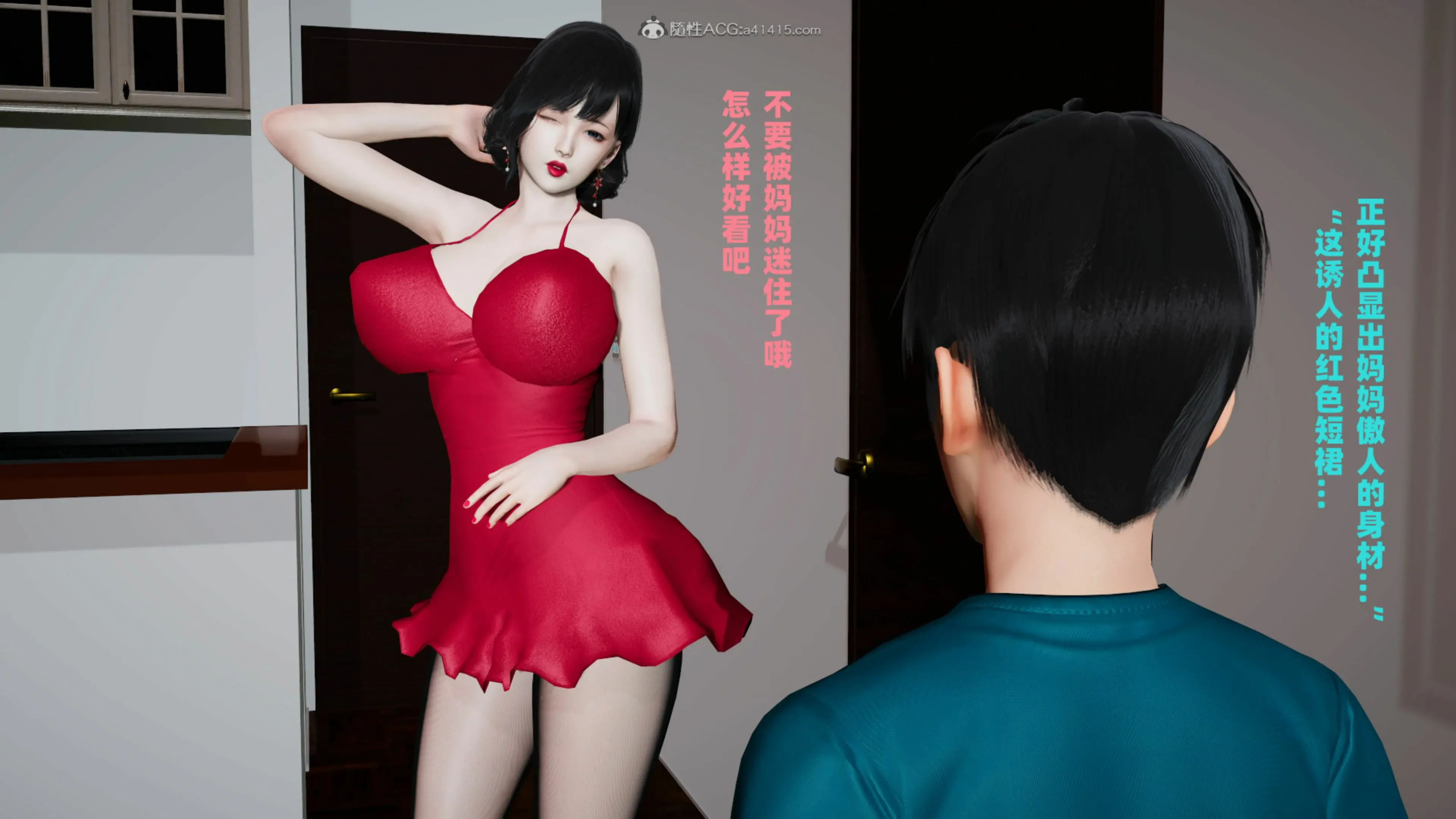 第106页
