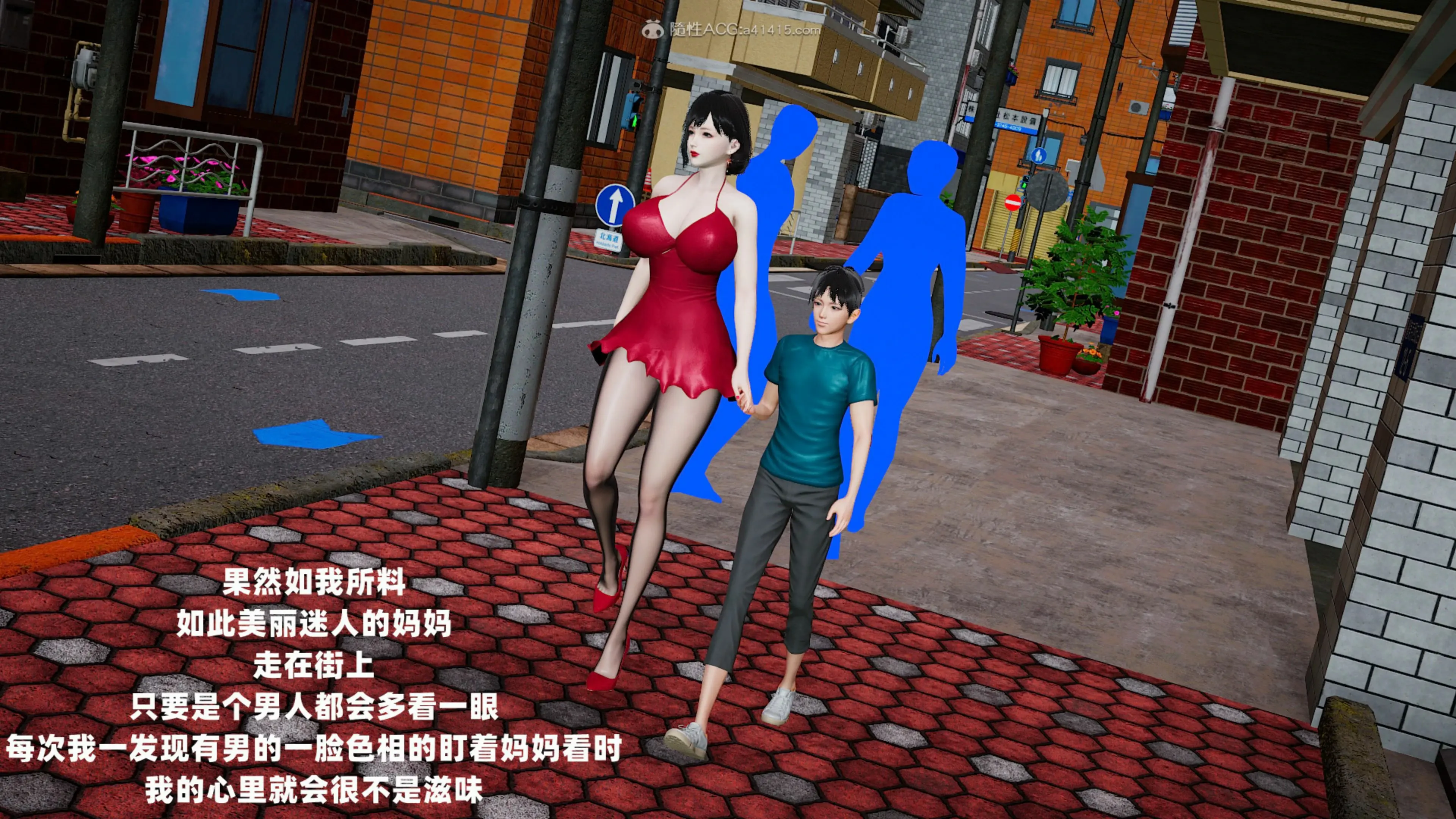 第112页