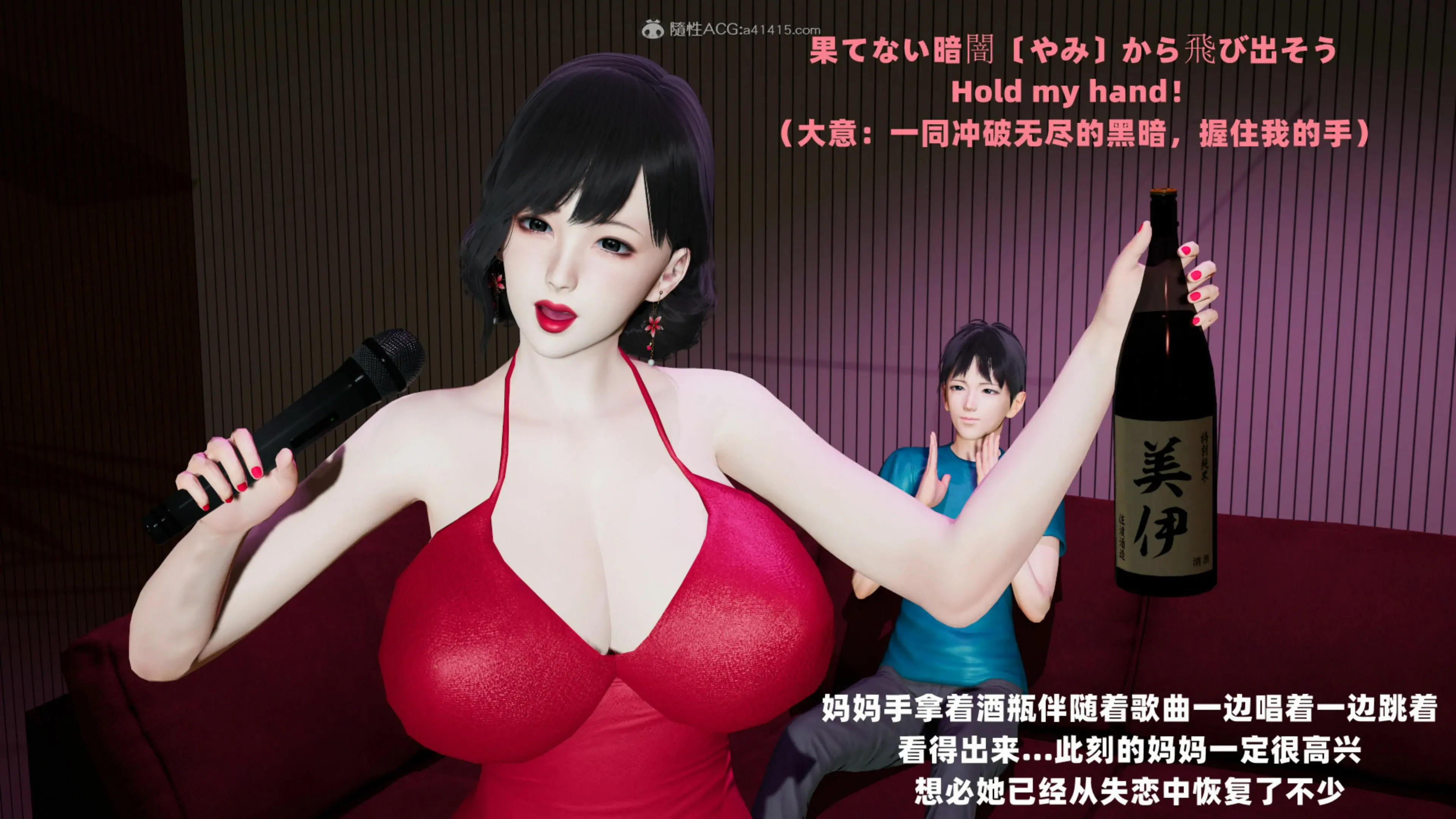 第116页