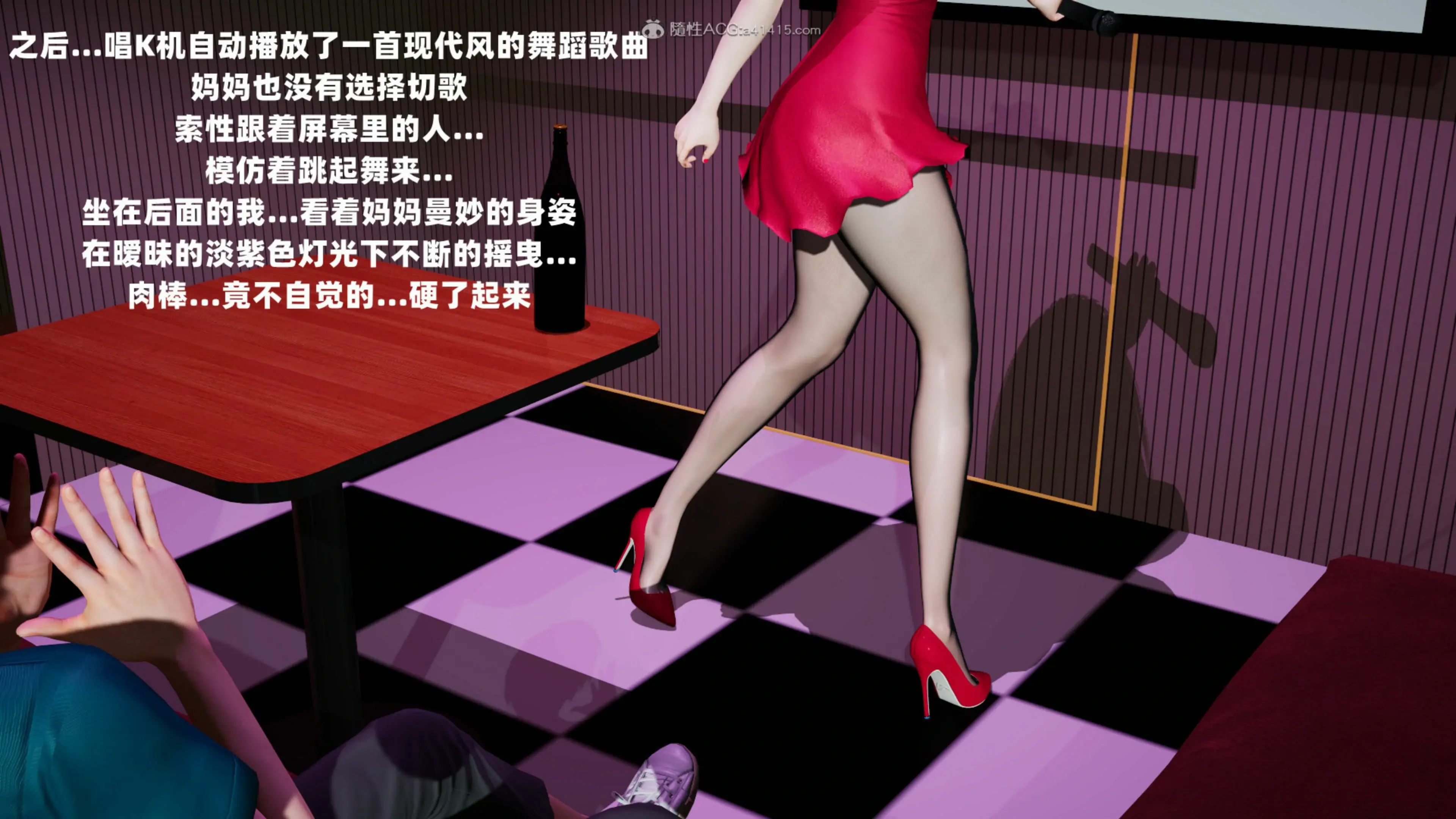 第117页