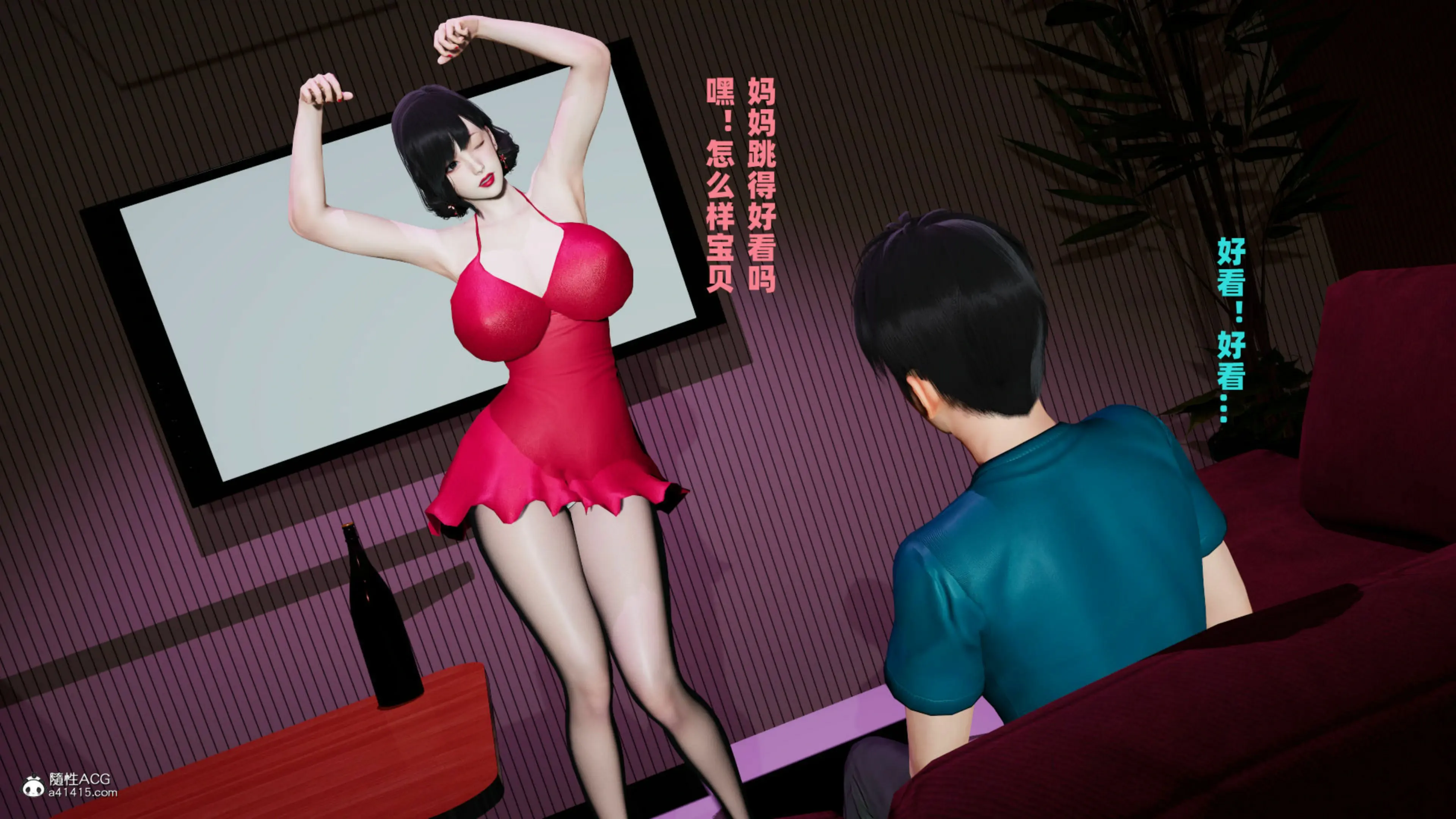 第122页