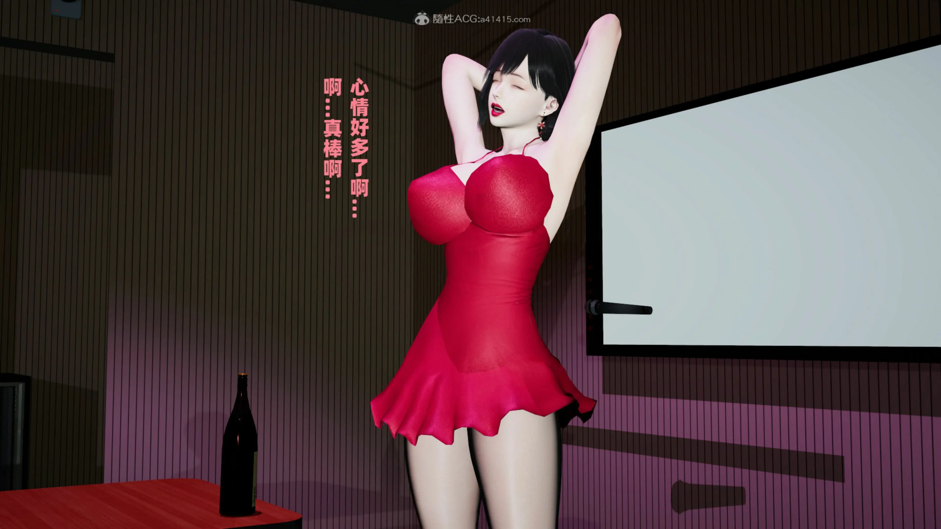 第123页