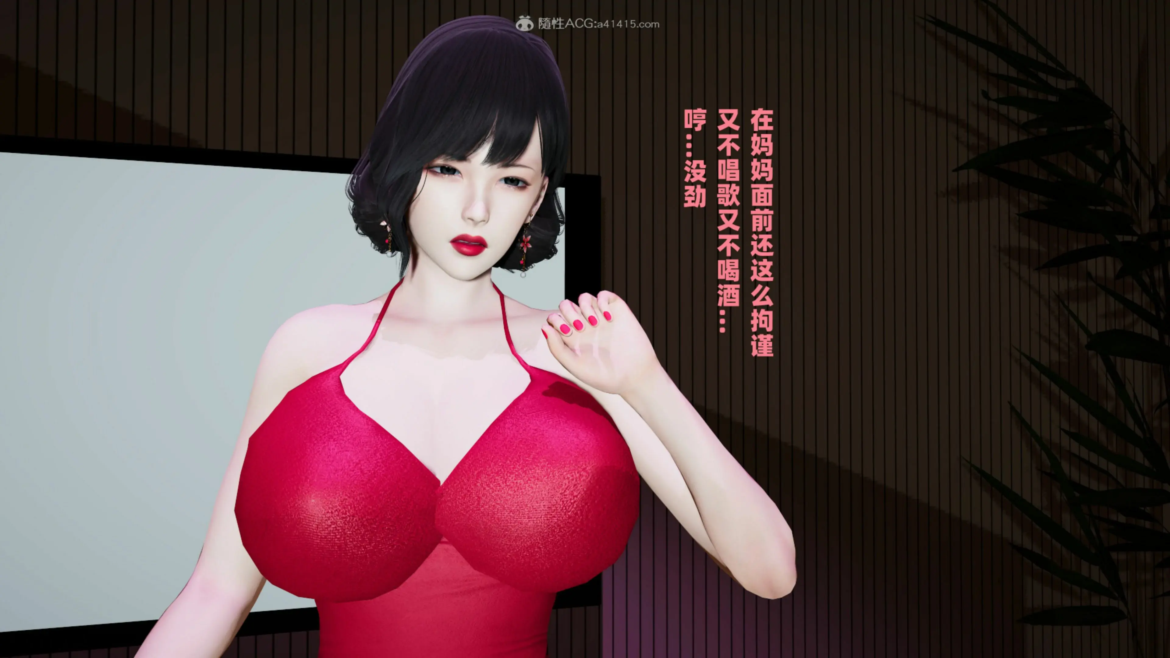 第125页