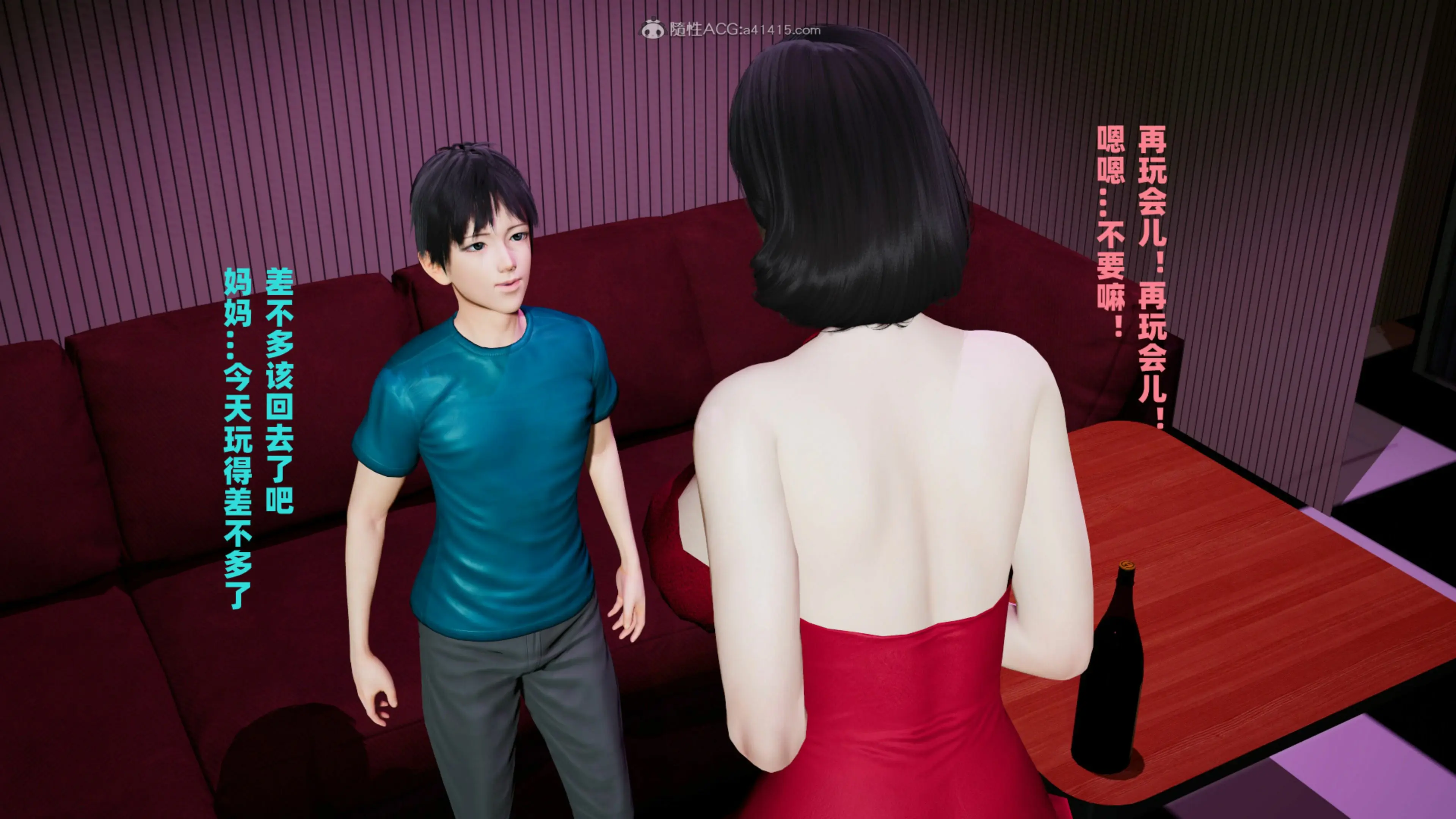 第126页
