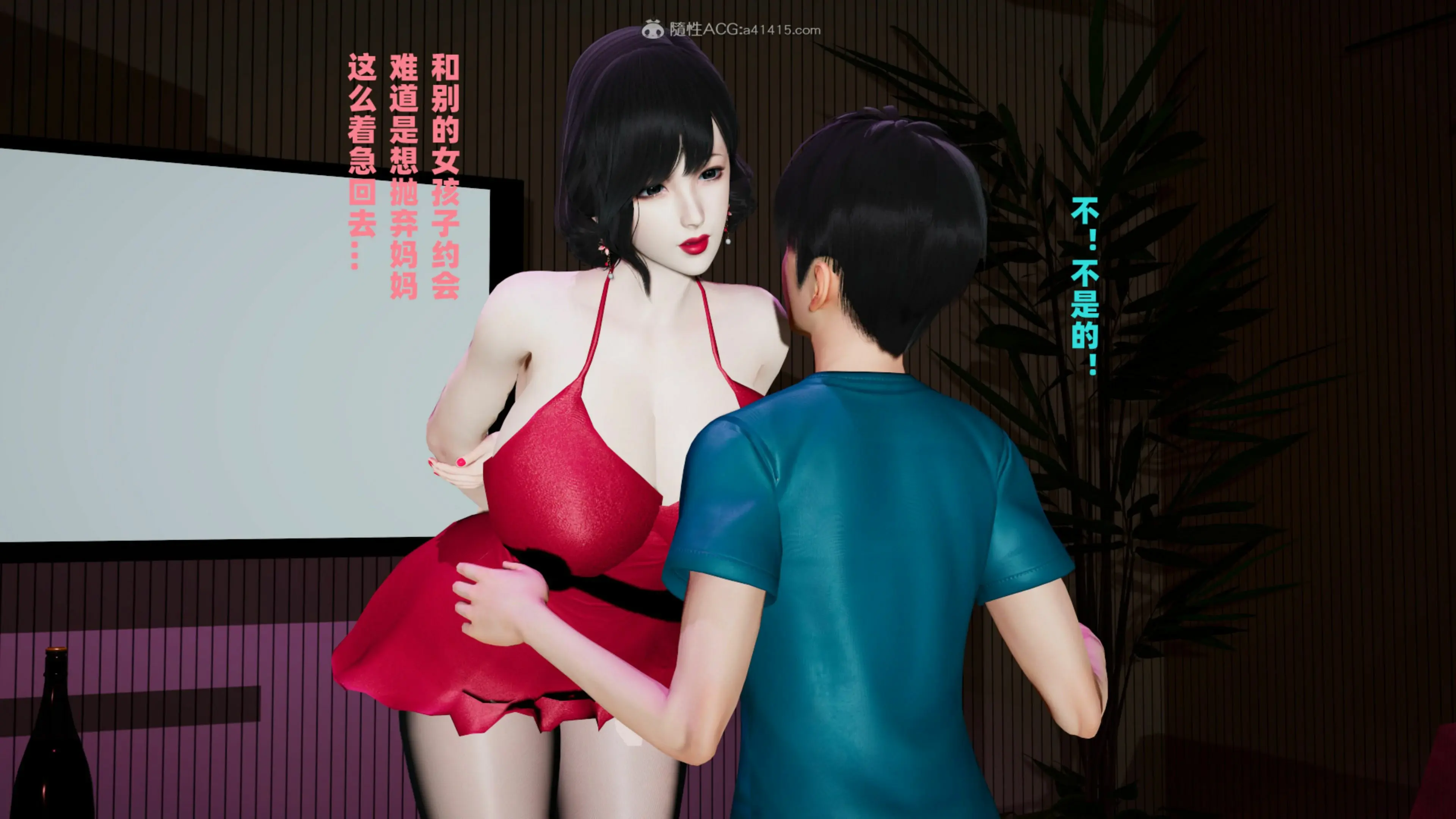 第127页