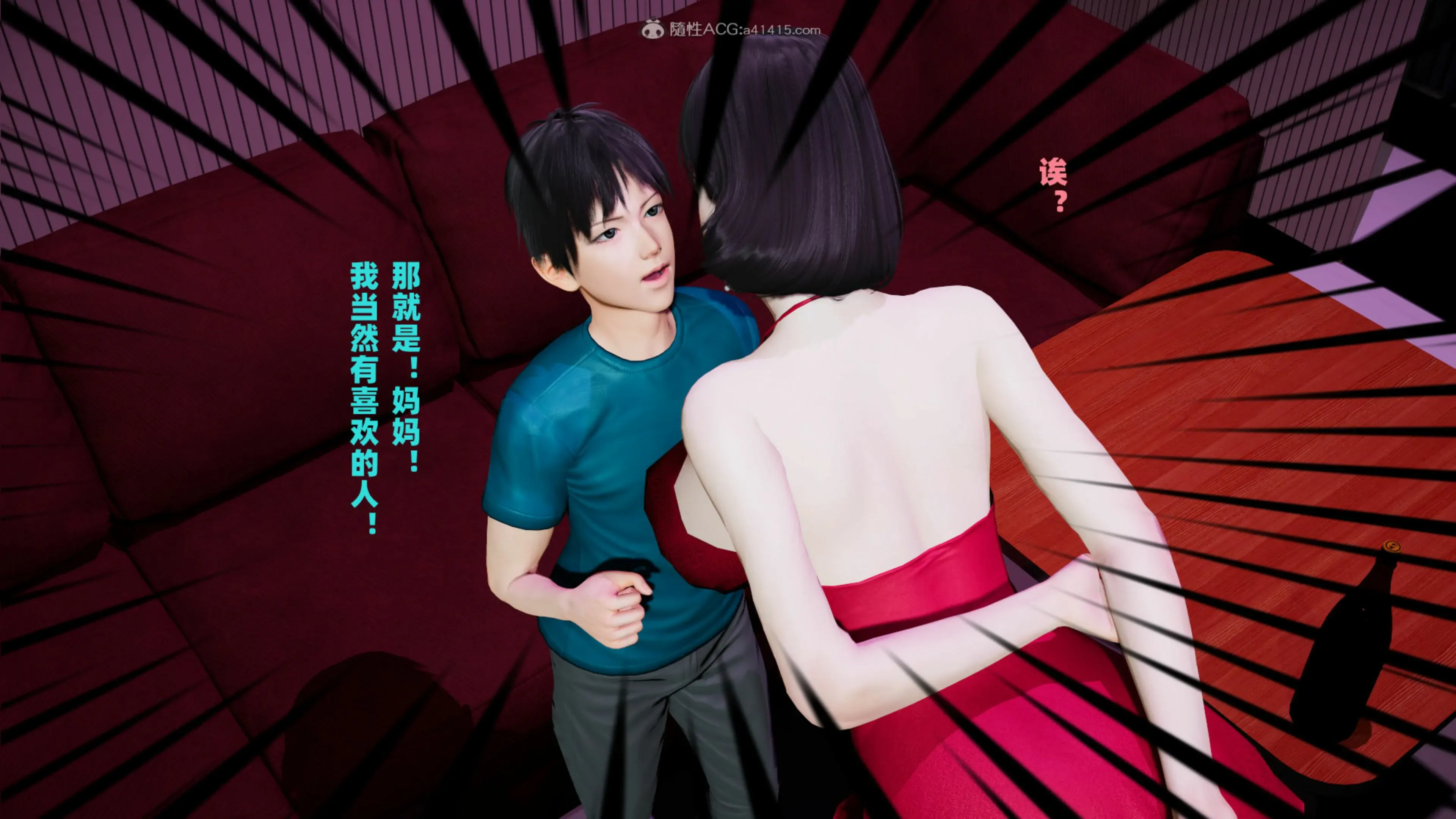 第131页