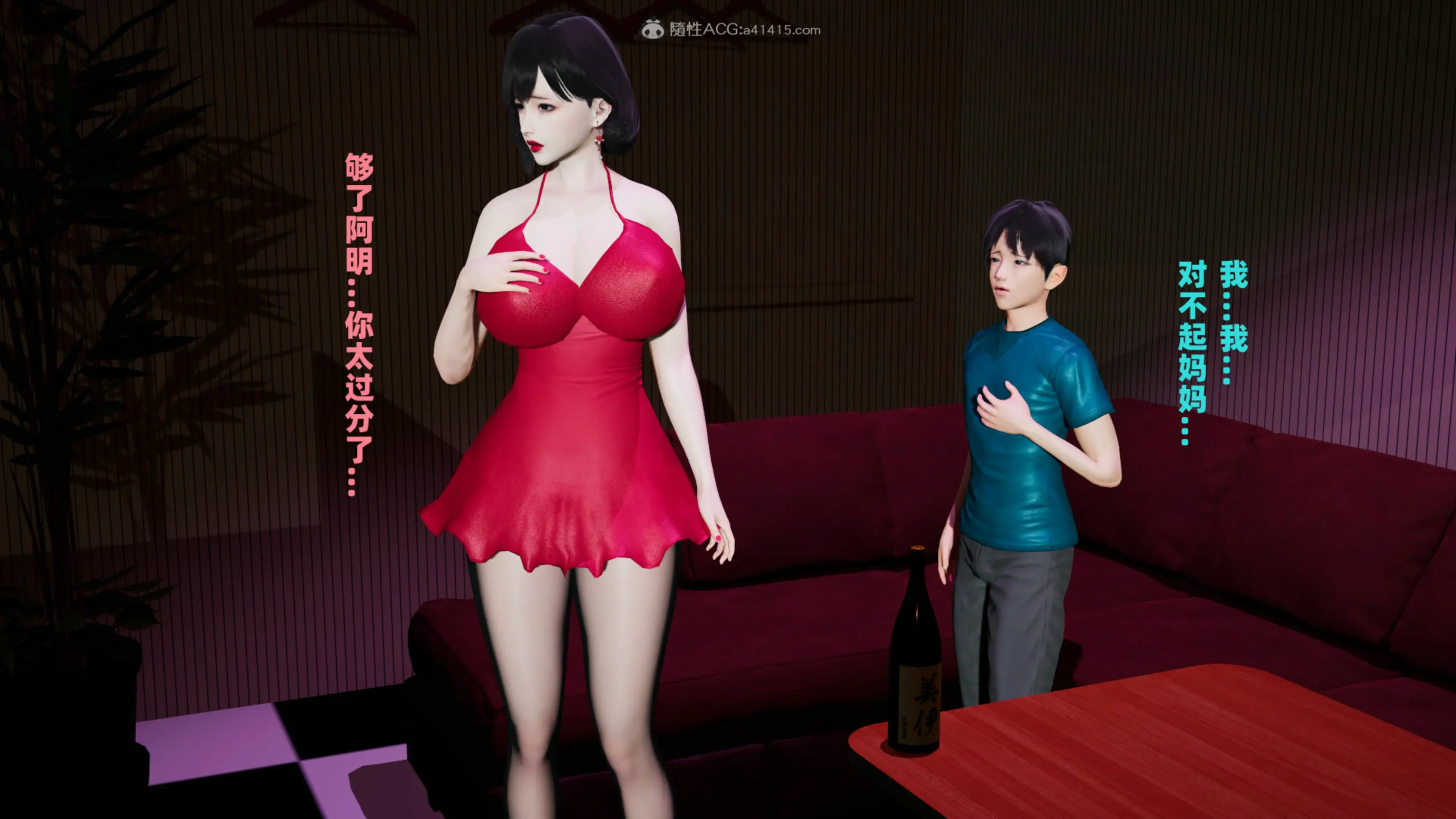 第136页