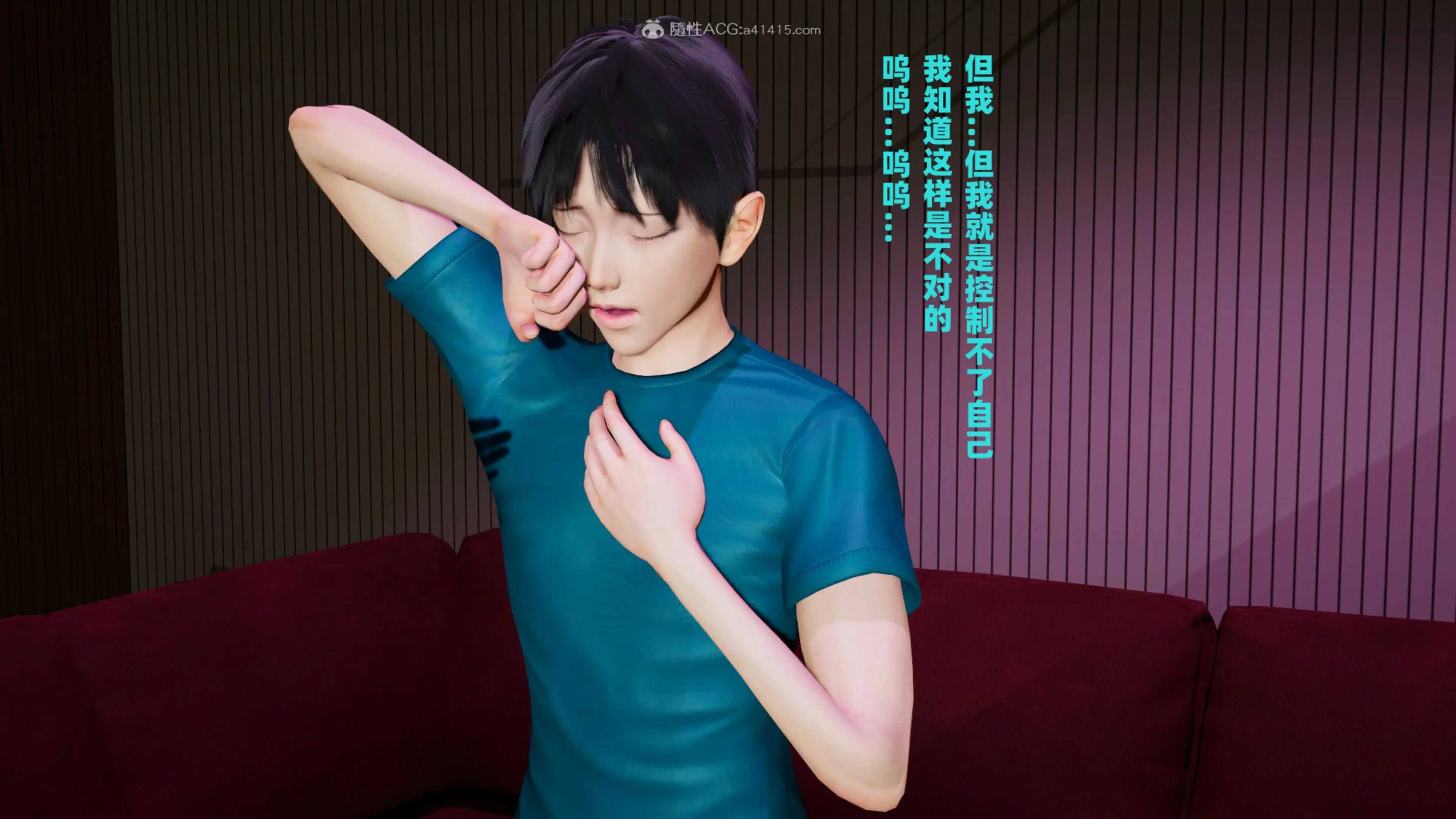 第138页