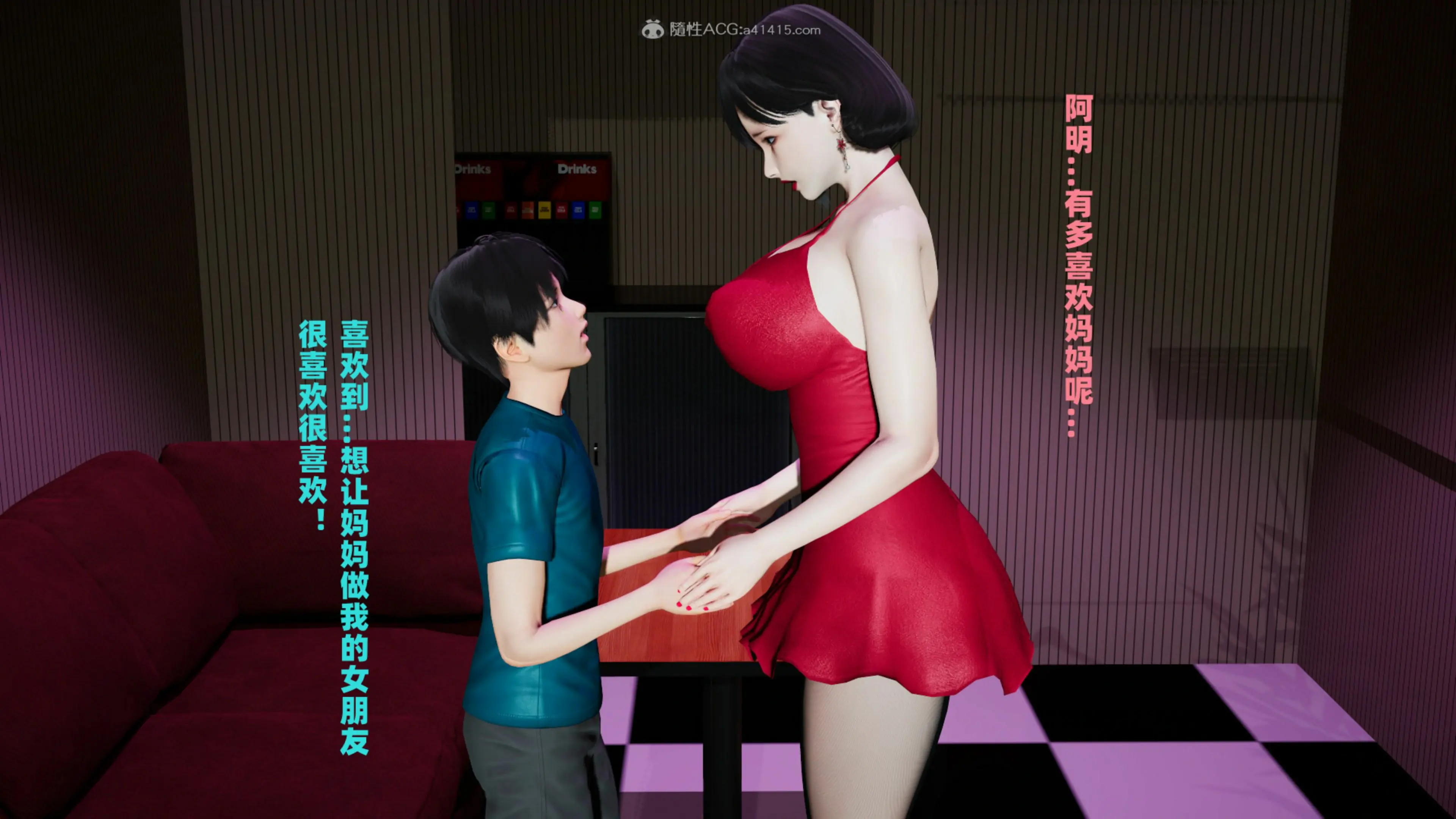 第140页