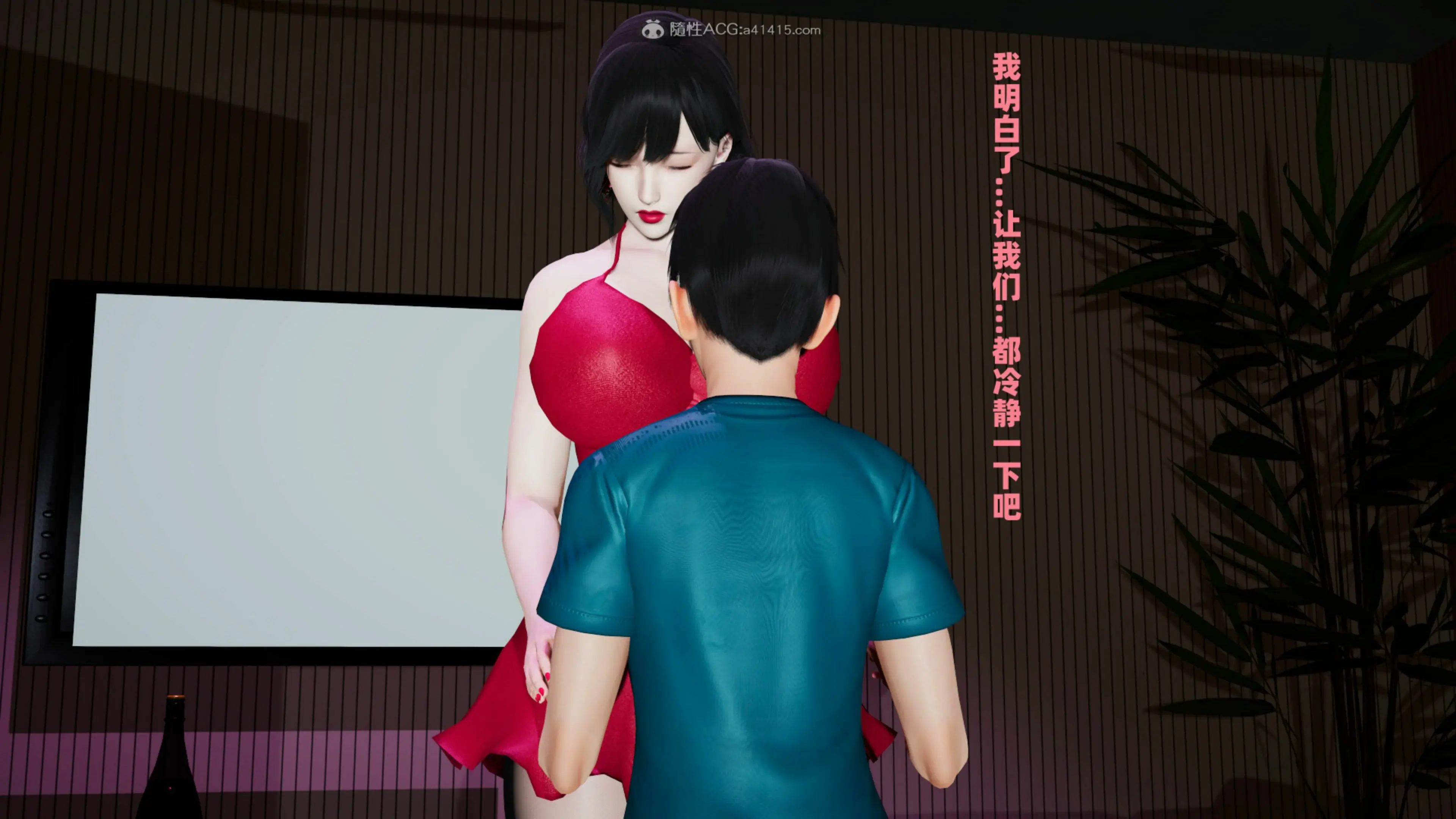 第141页