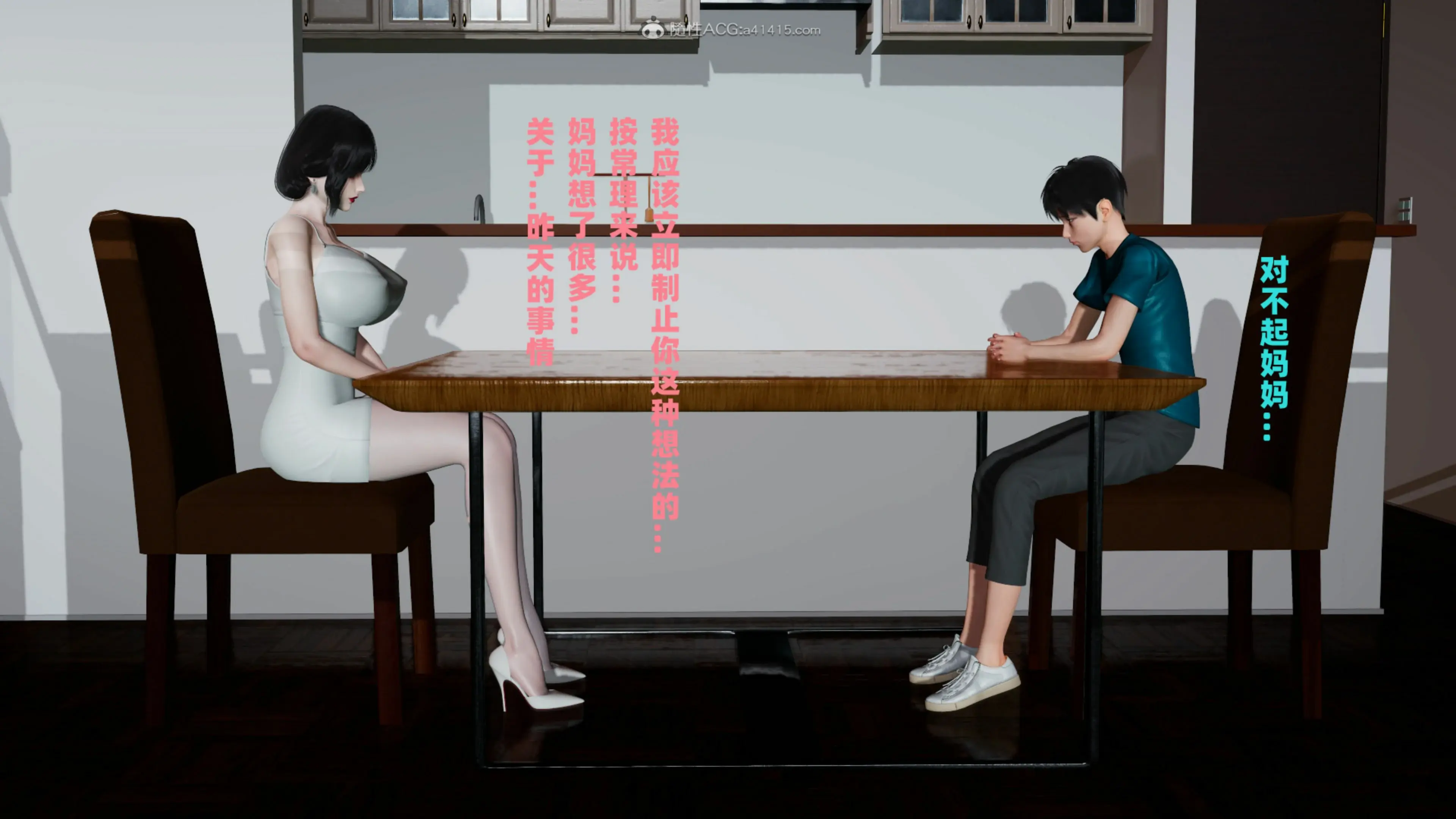 第161页