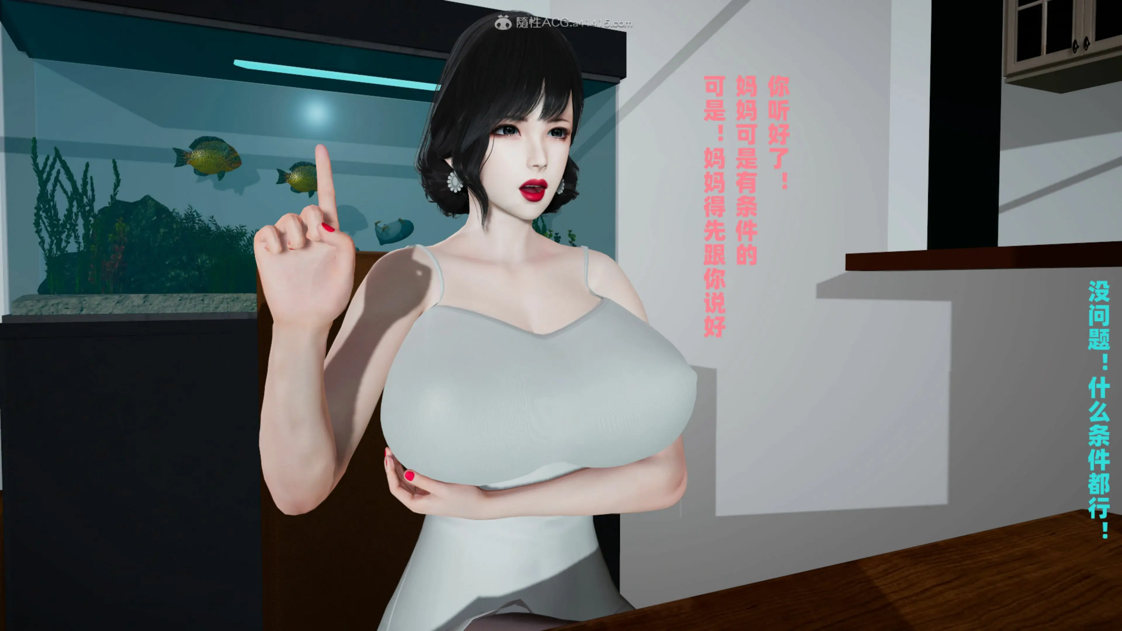 第168页