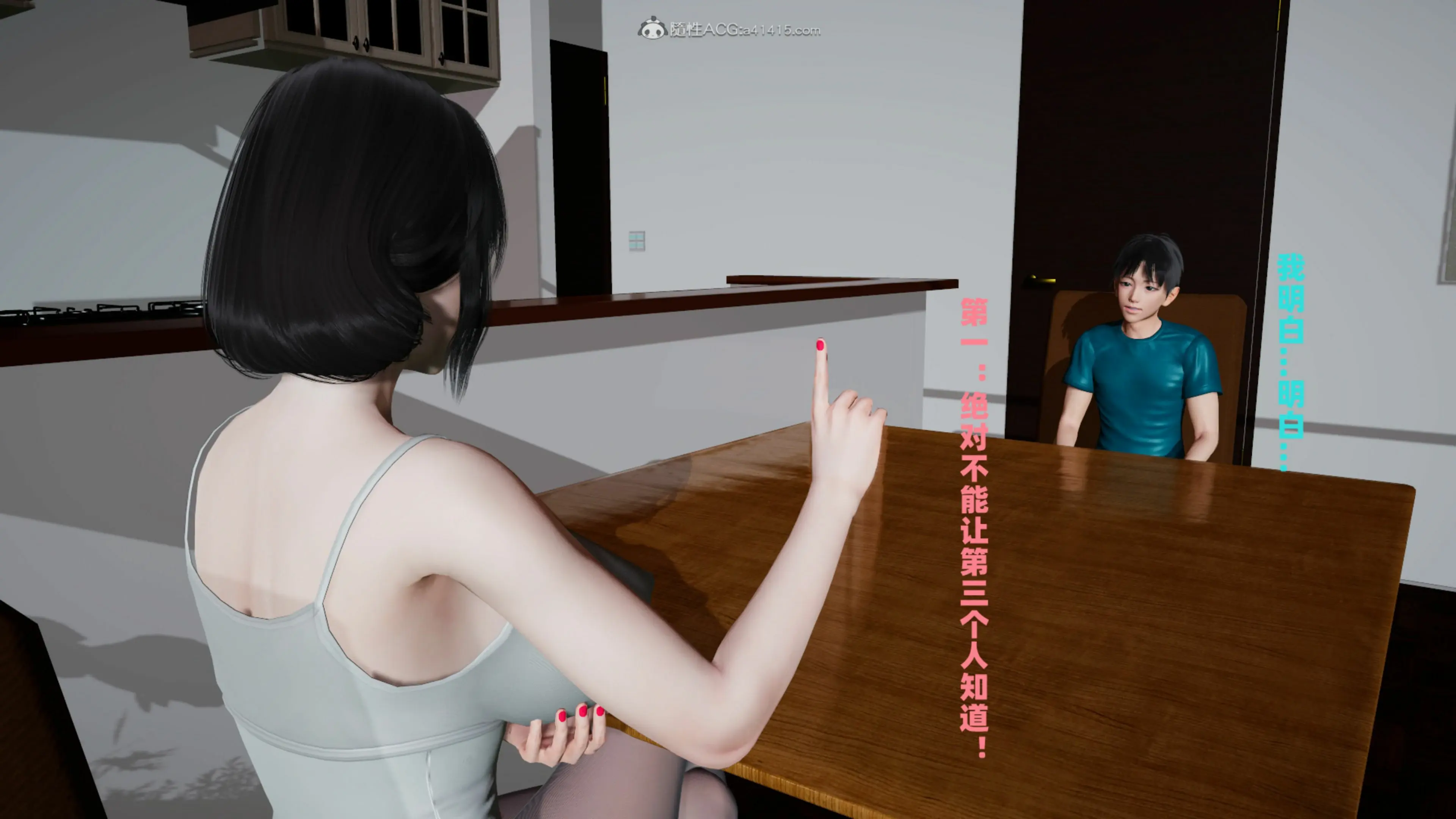 第169页