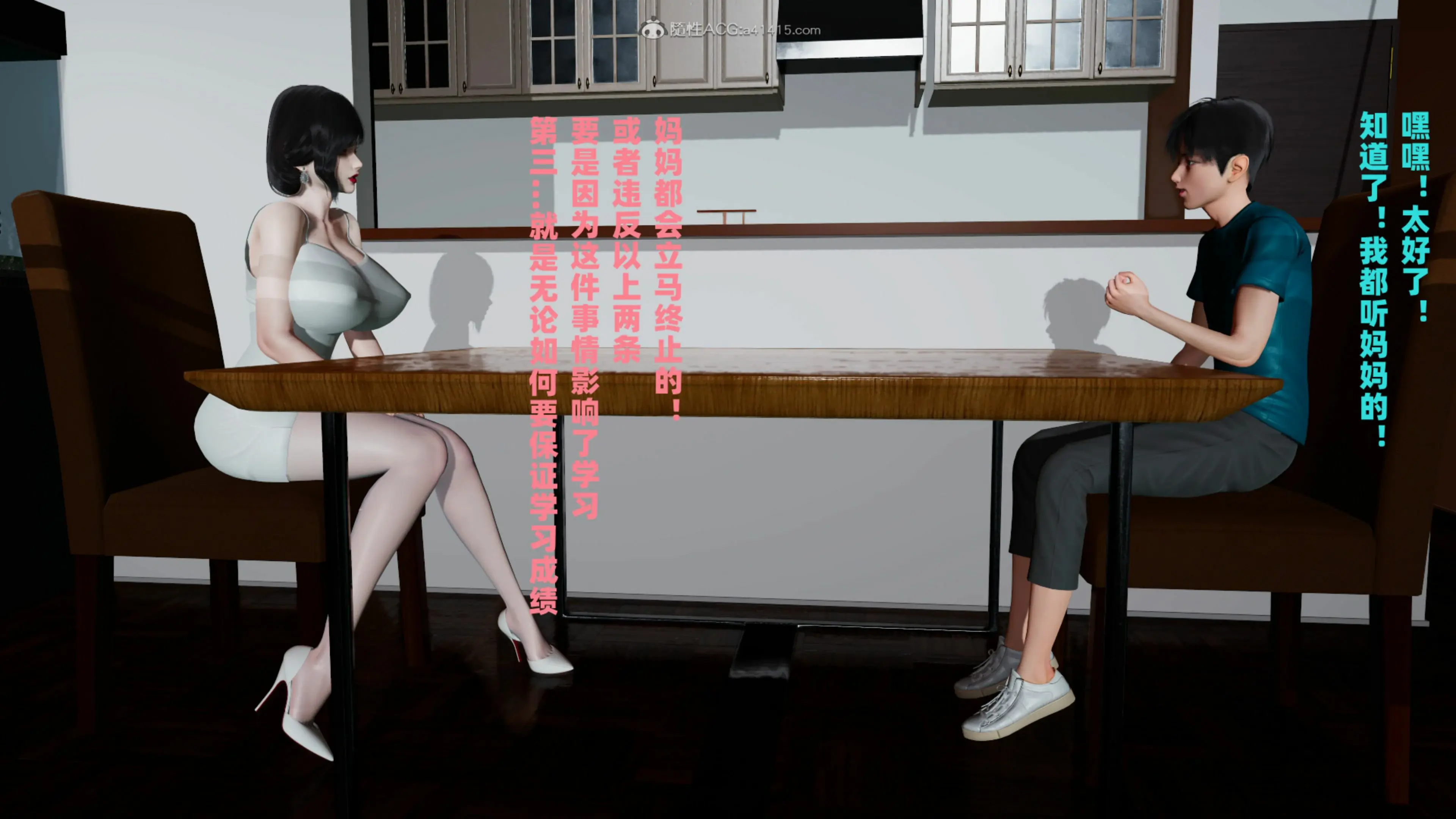 第171页